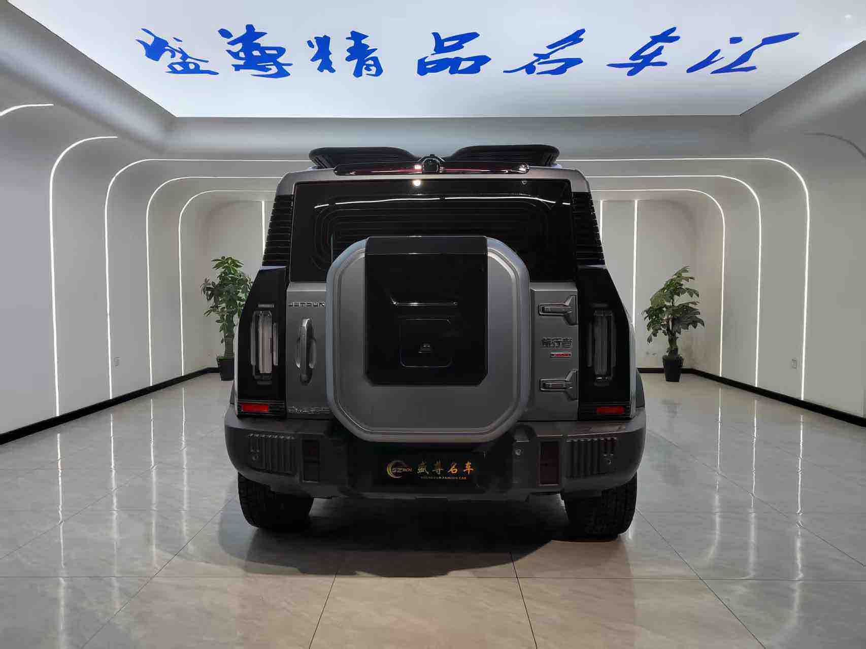 Jetour Traveller 2023 car image #10