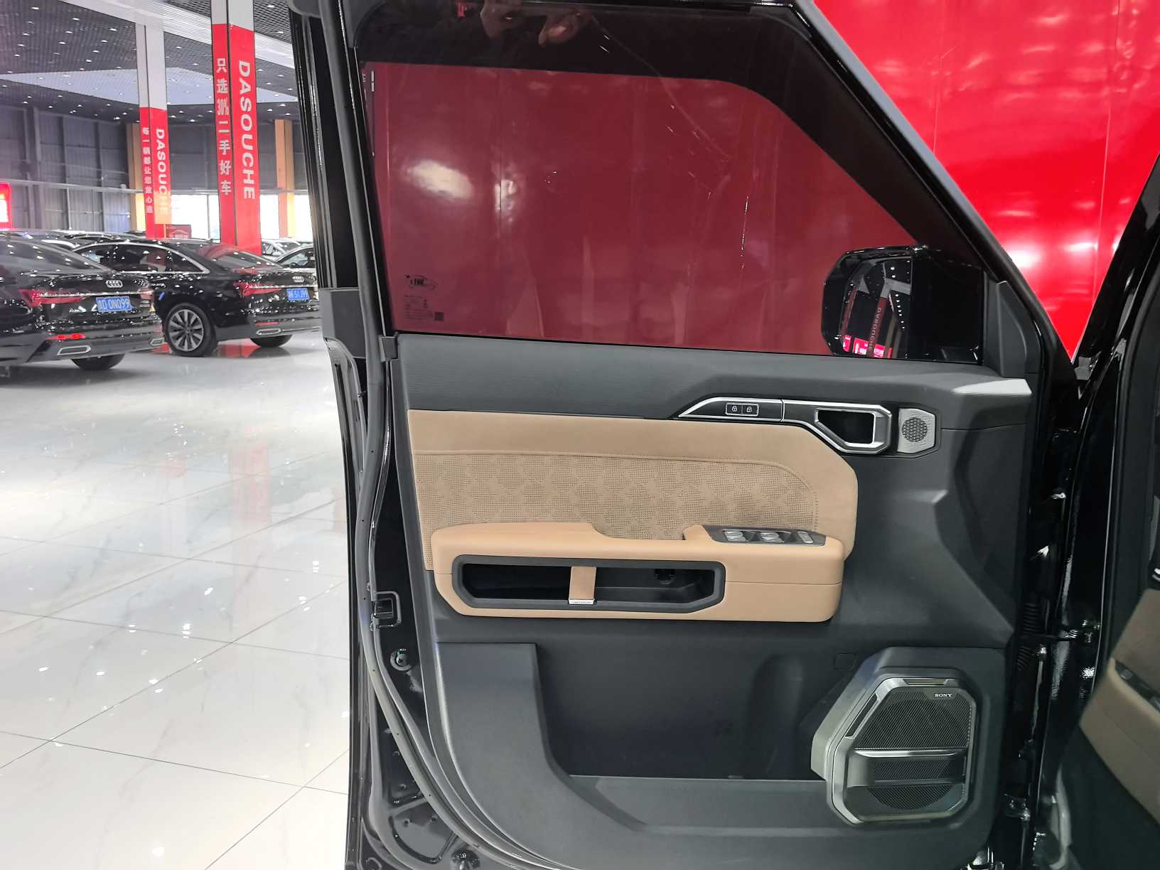 Jetour Shanhai Traveller 2024 car image #10