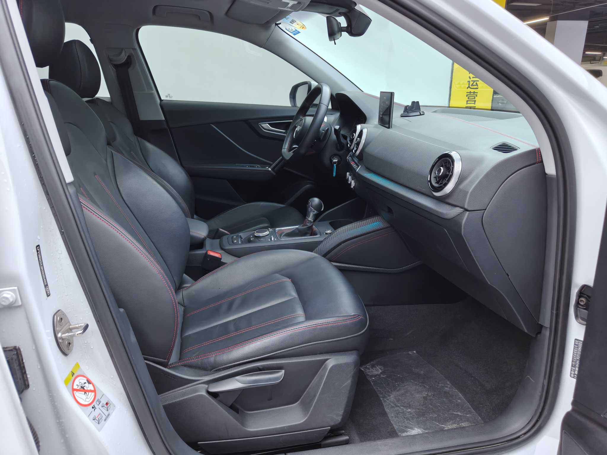 Q2L 2024 #10 Q2L 2024 car image #10