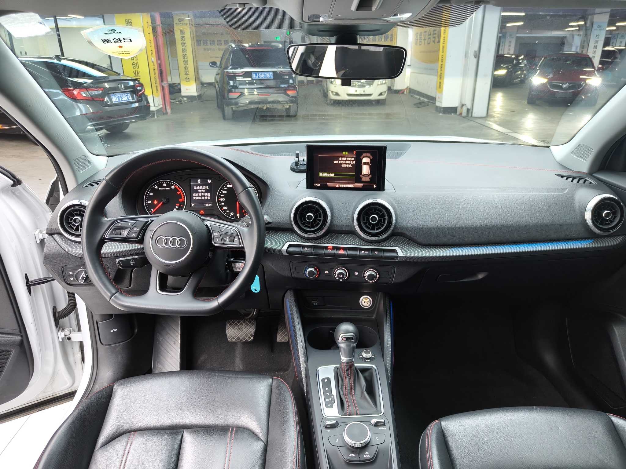Q2L 2024 #10 Q2L 2024 car image #10