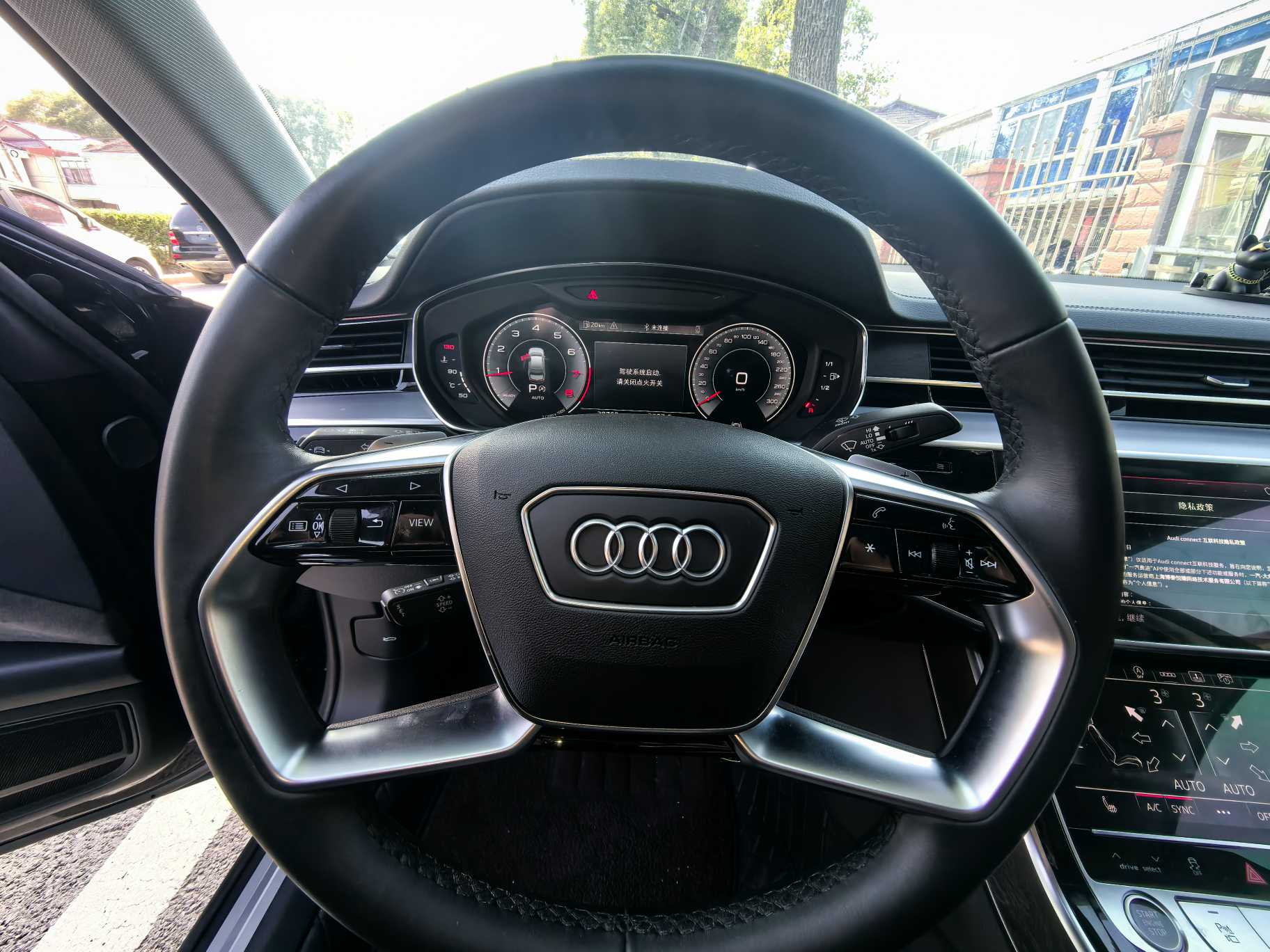 奥迪 奥迪A8 2025 汽车图片 #10