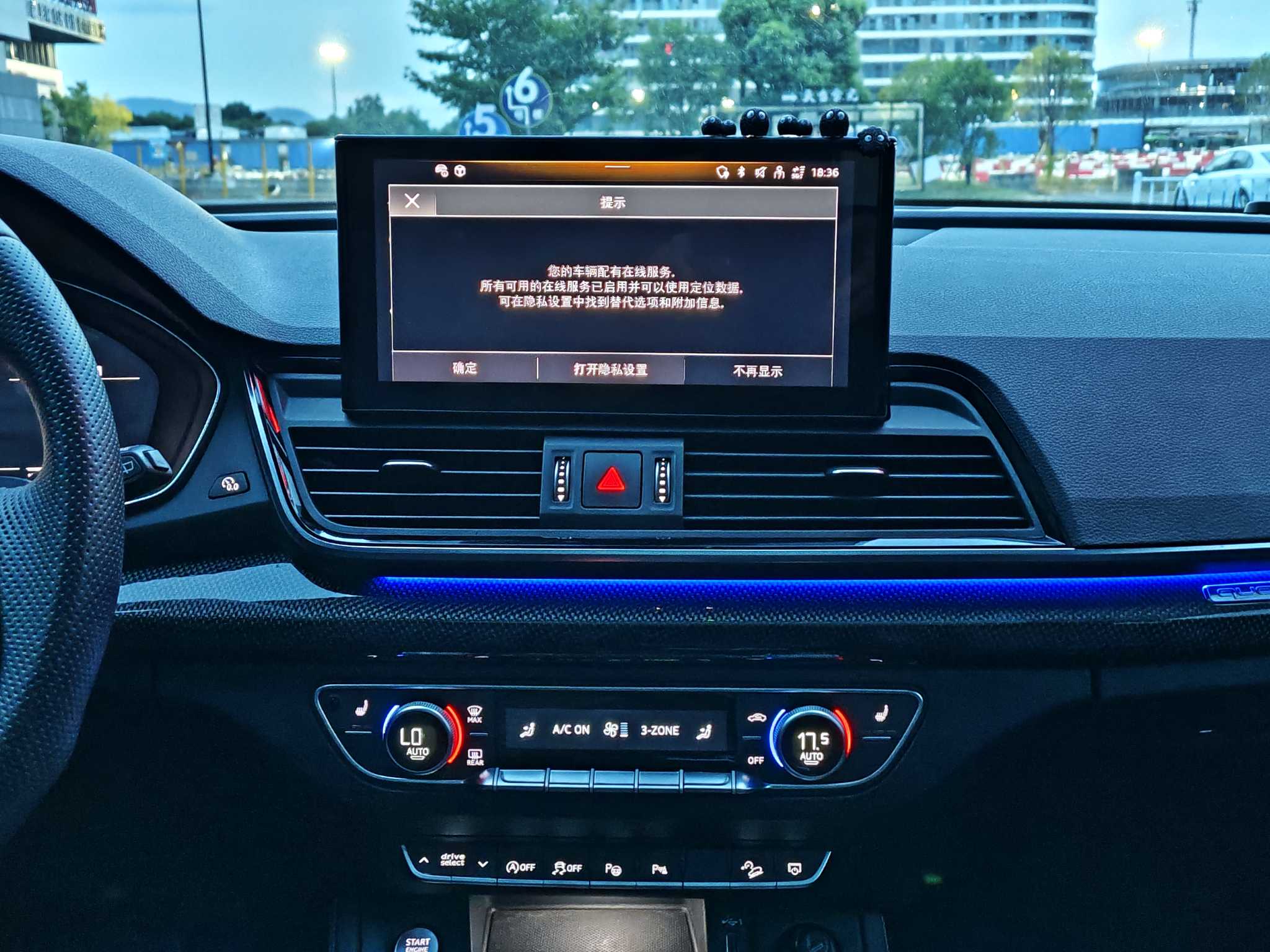 Audi SQ5 2023 imagem de carro #10