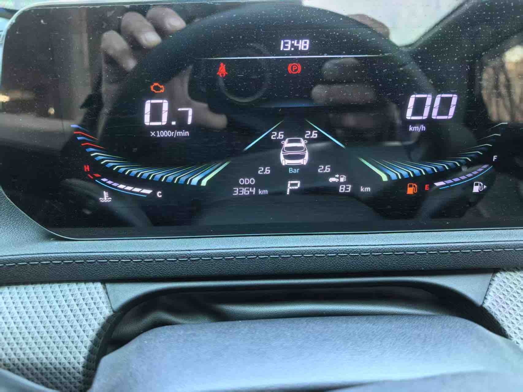 Forthing T5 EVO 2024 car image #10