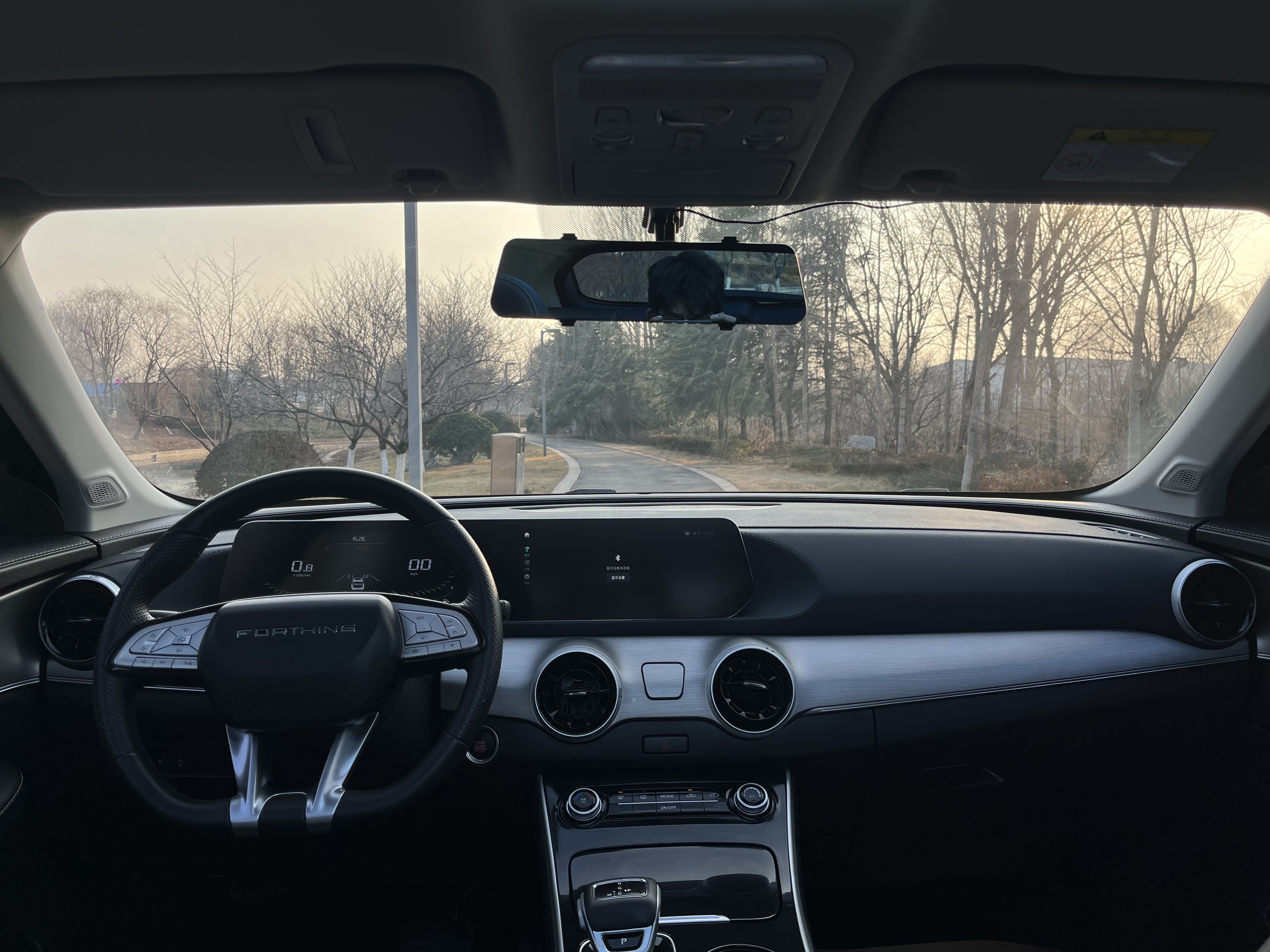 Forthing T5 EVO 2024 car image #10