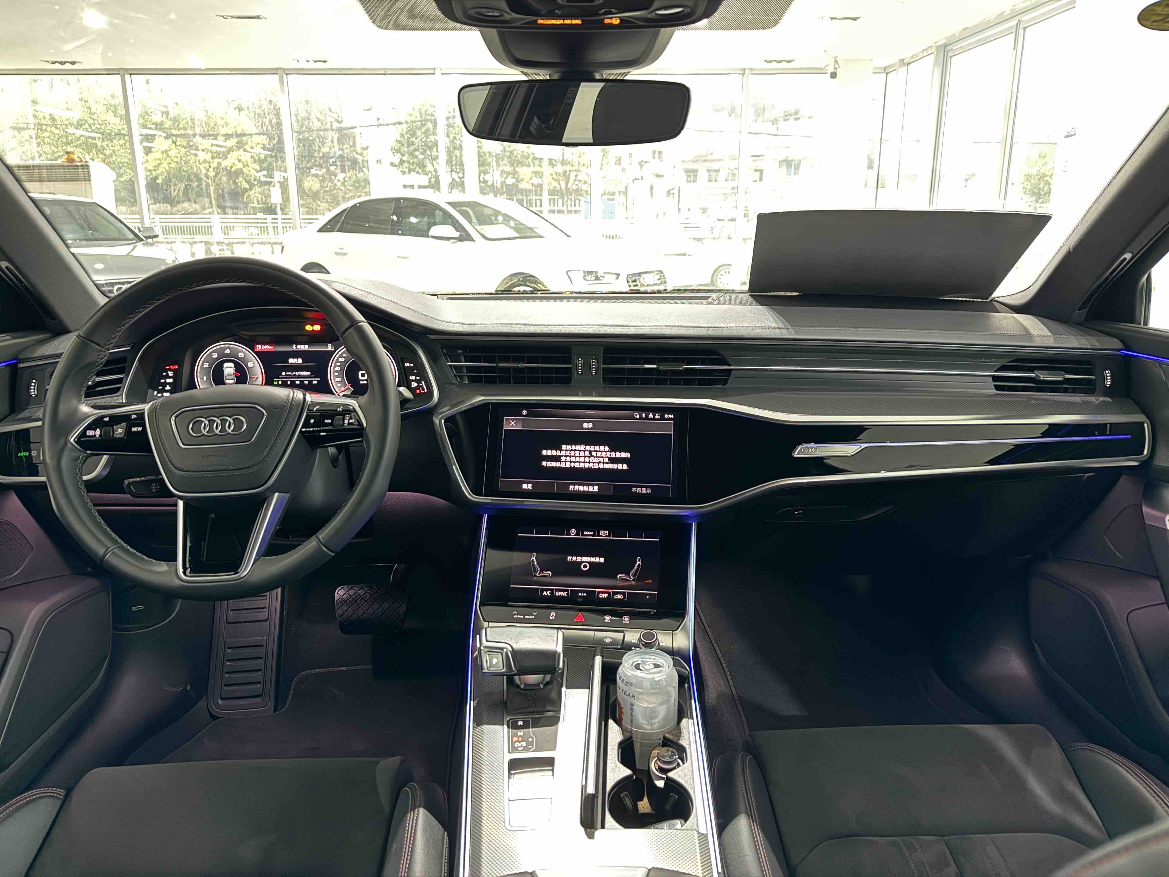 Audi A6L 2024 car image #10