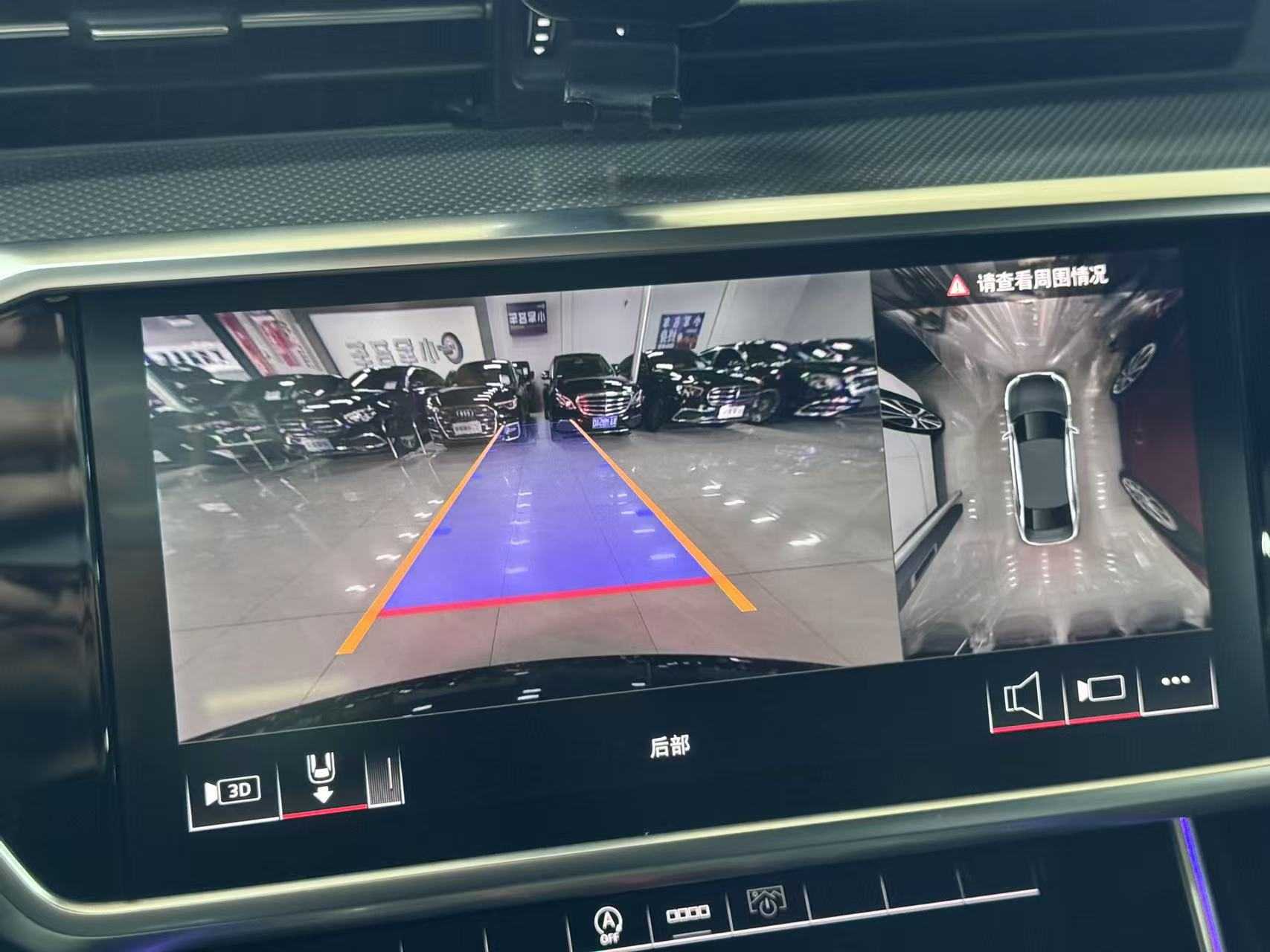 Audi A6L 2024 imagem de carro #10