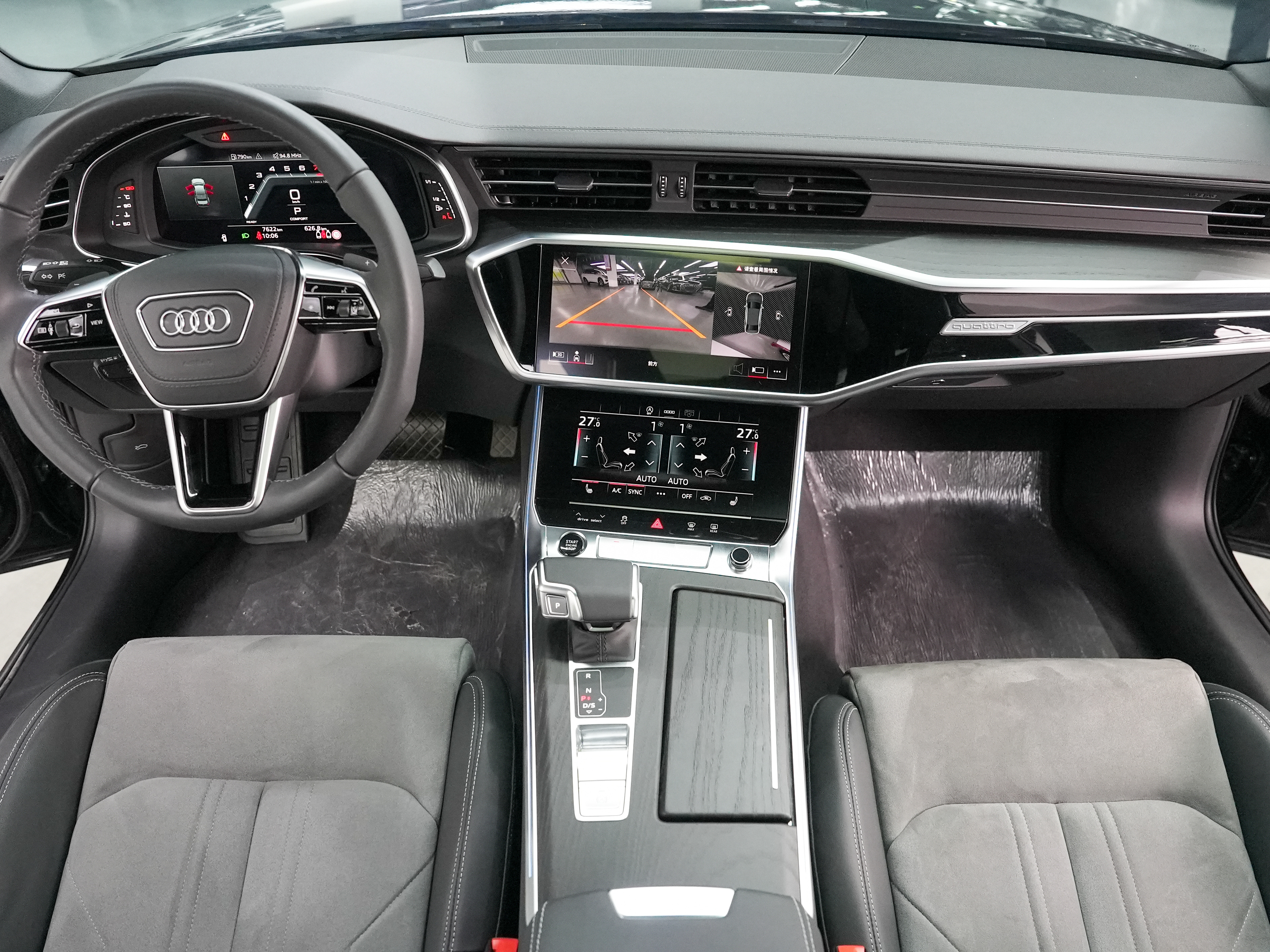 Audi A6L 2024 #10 Audi A6L 2024 car image #10