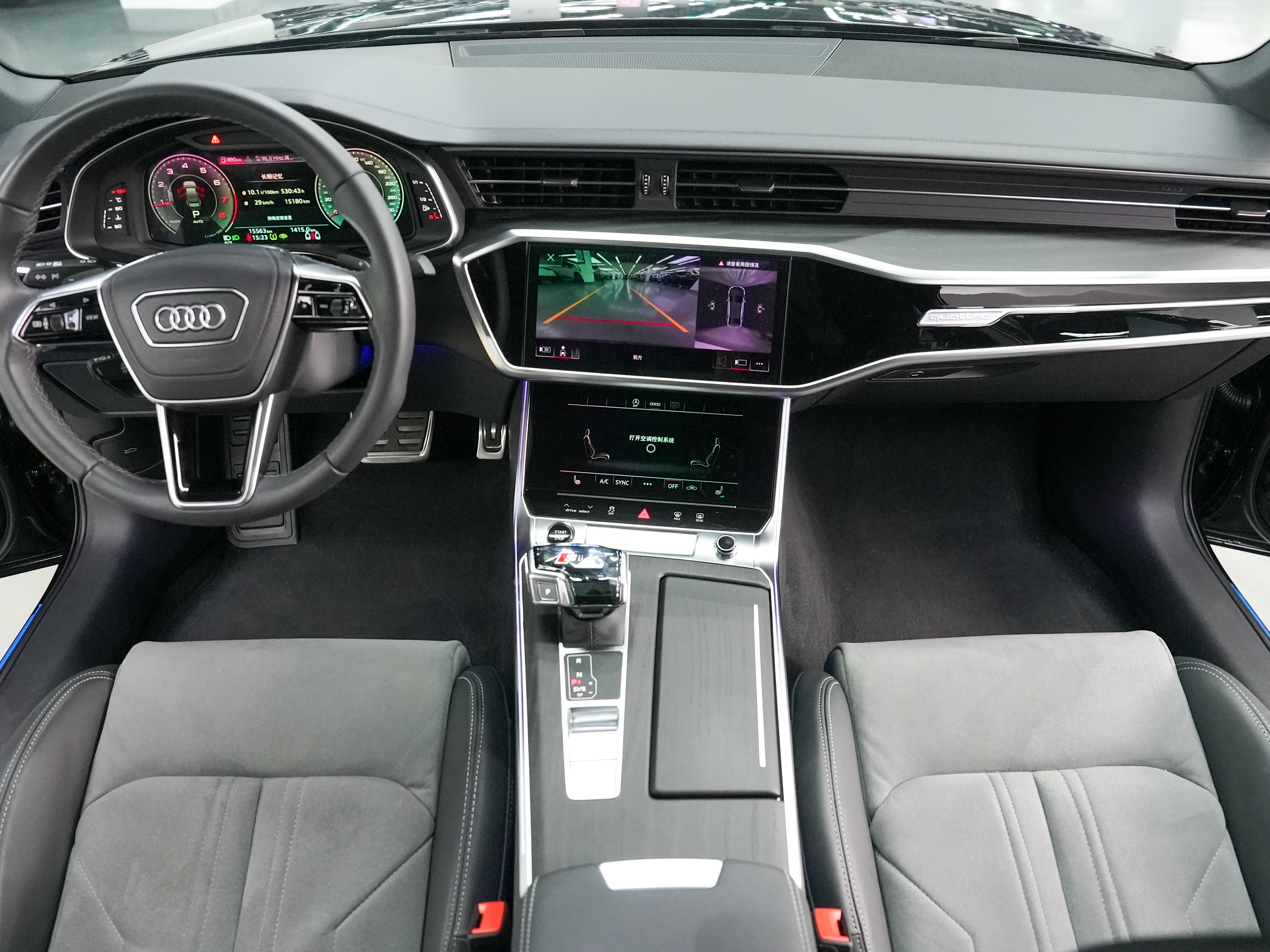 Audi A6L 2024 car image #10
