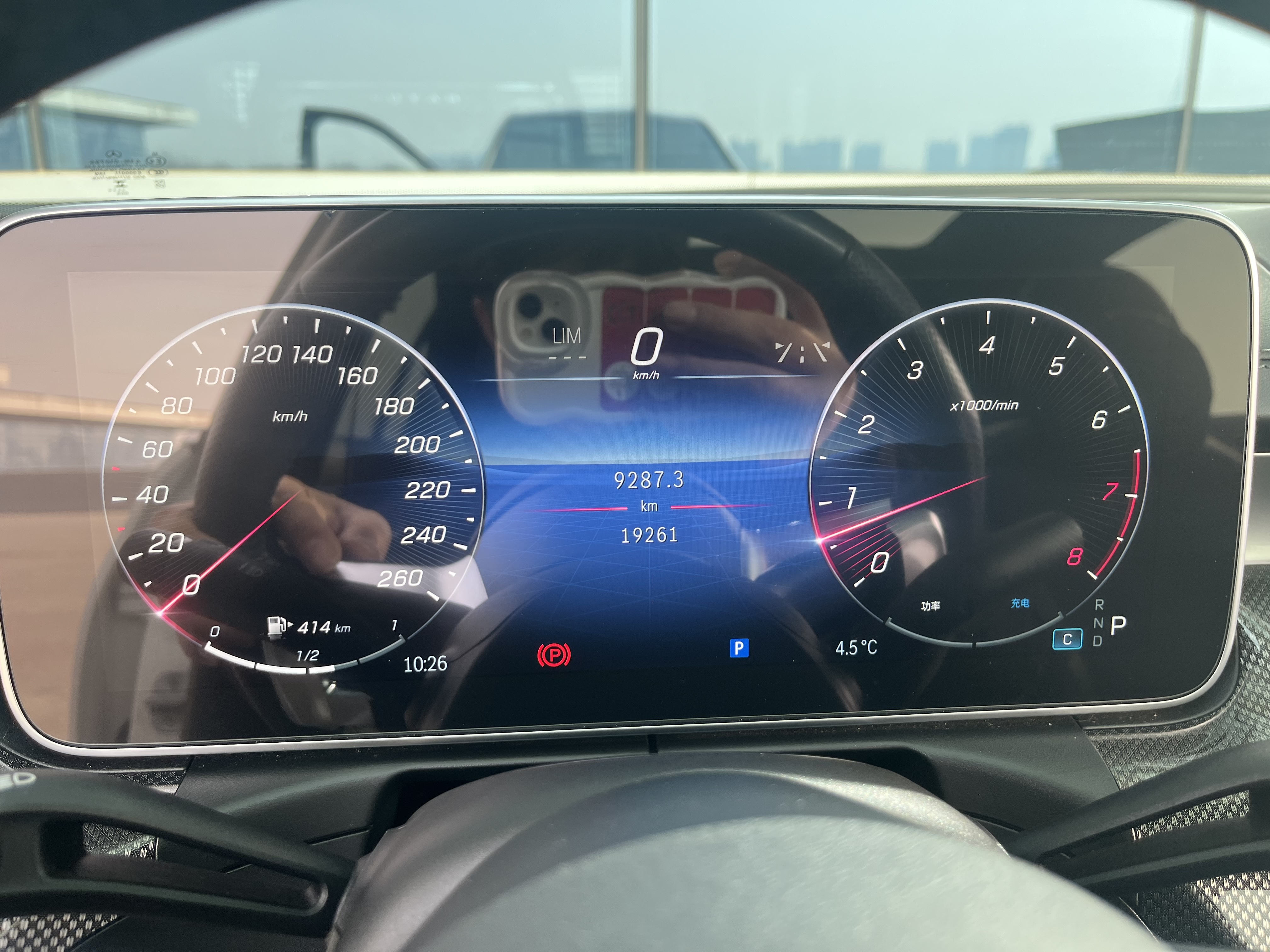 Mercedes-Benz C Class 2024 car image #10
