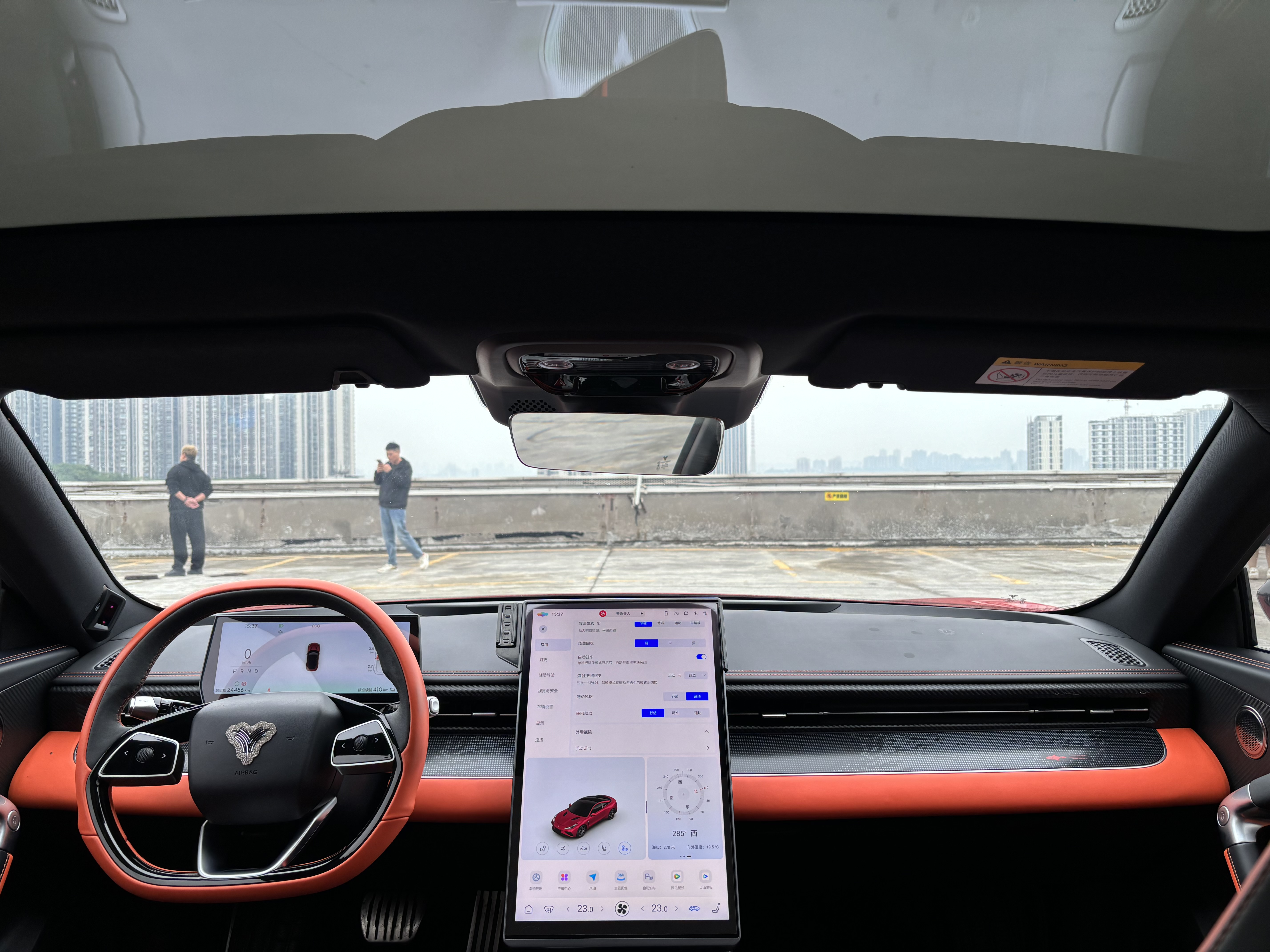 哪吒汽车 哪吒GT 2023 汽车图片 #10