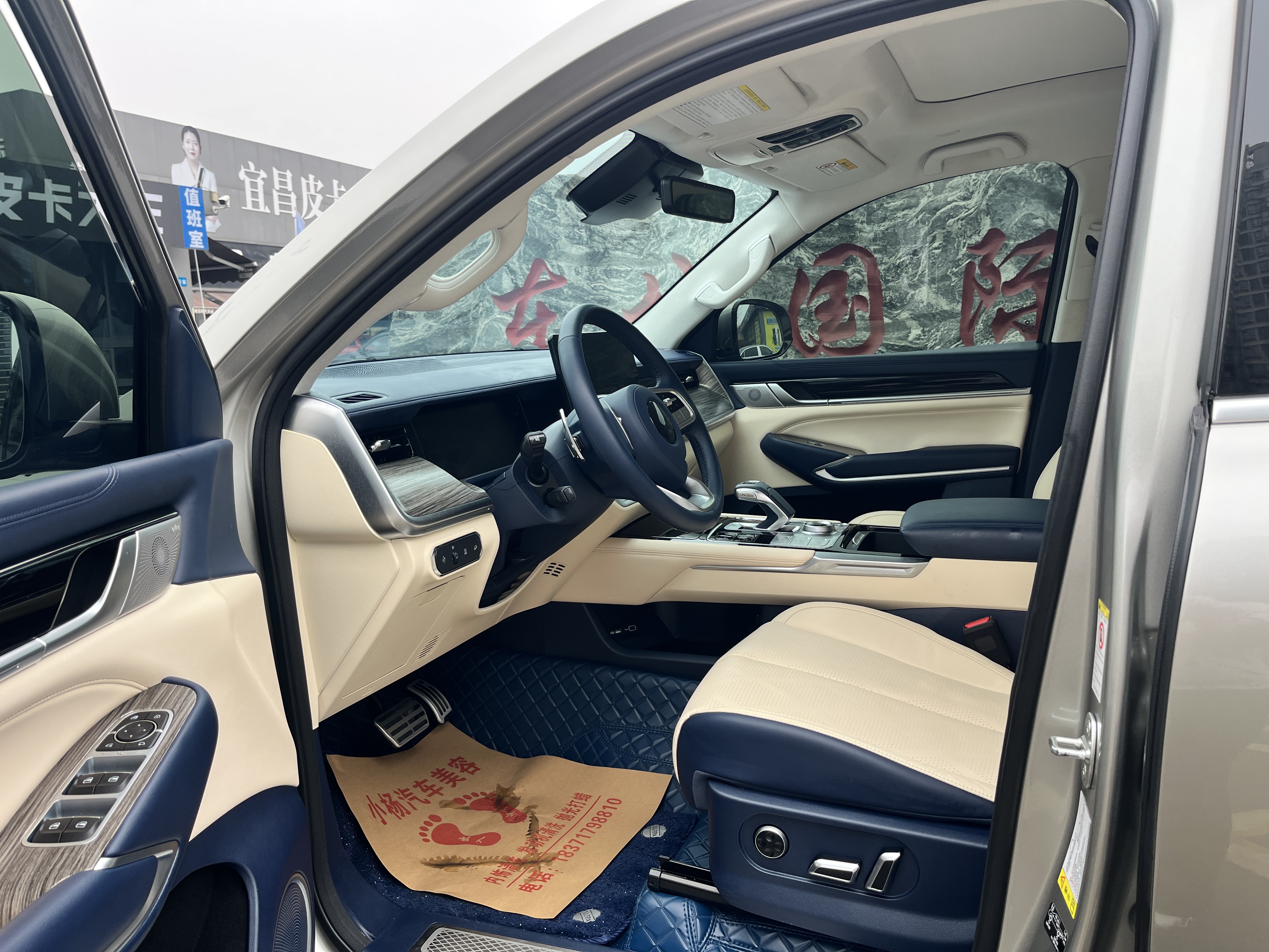 Great Wall Shanhai Pao 2023 #10 Great Wall Shanhai Pao 2023 car image #10