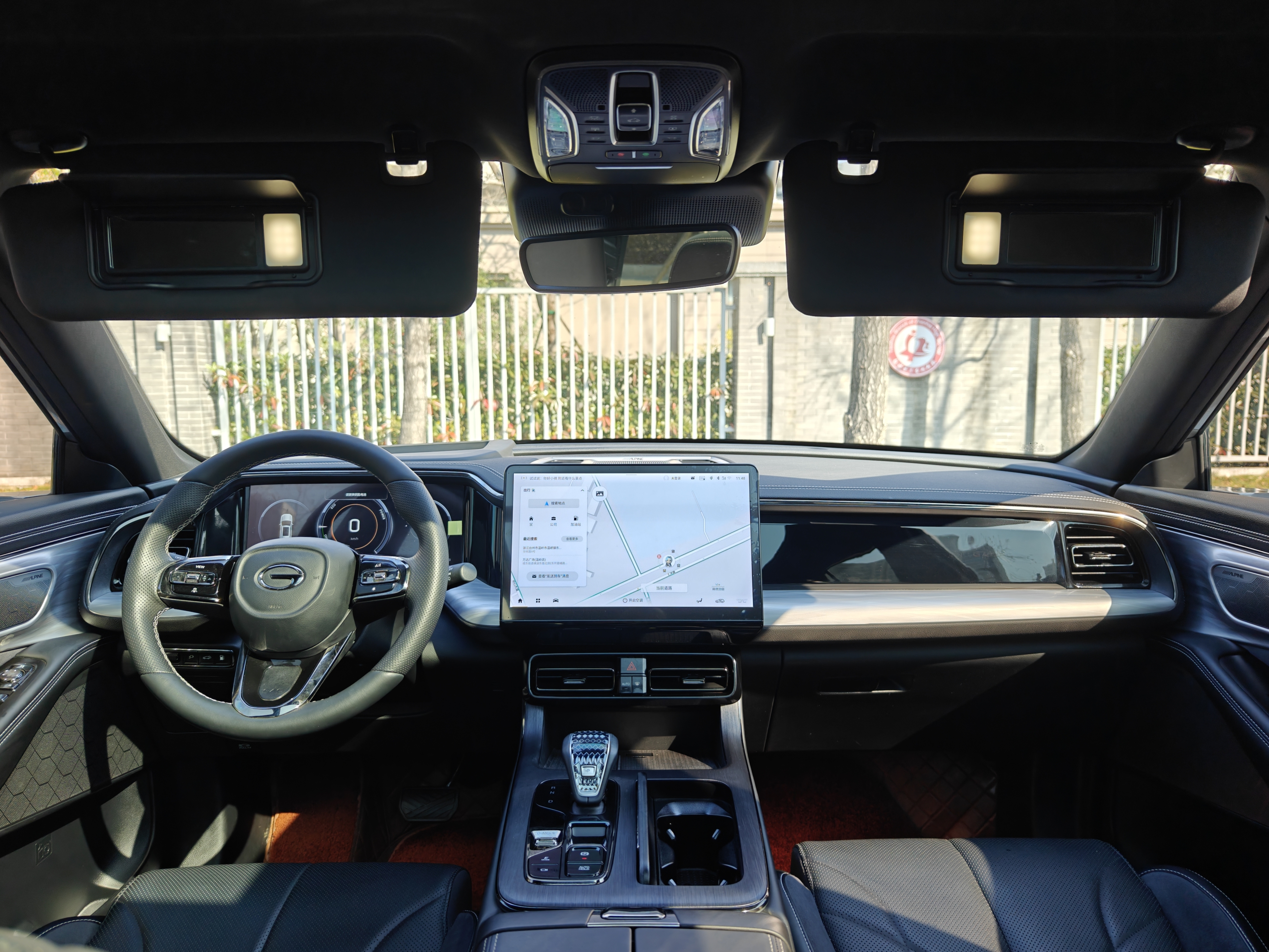 GAC Trumpchi ES9 2024 car image #10