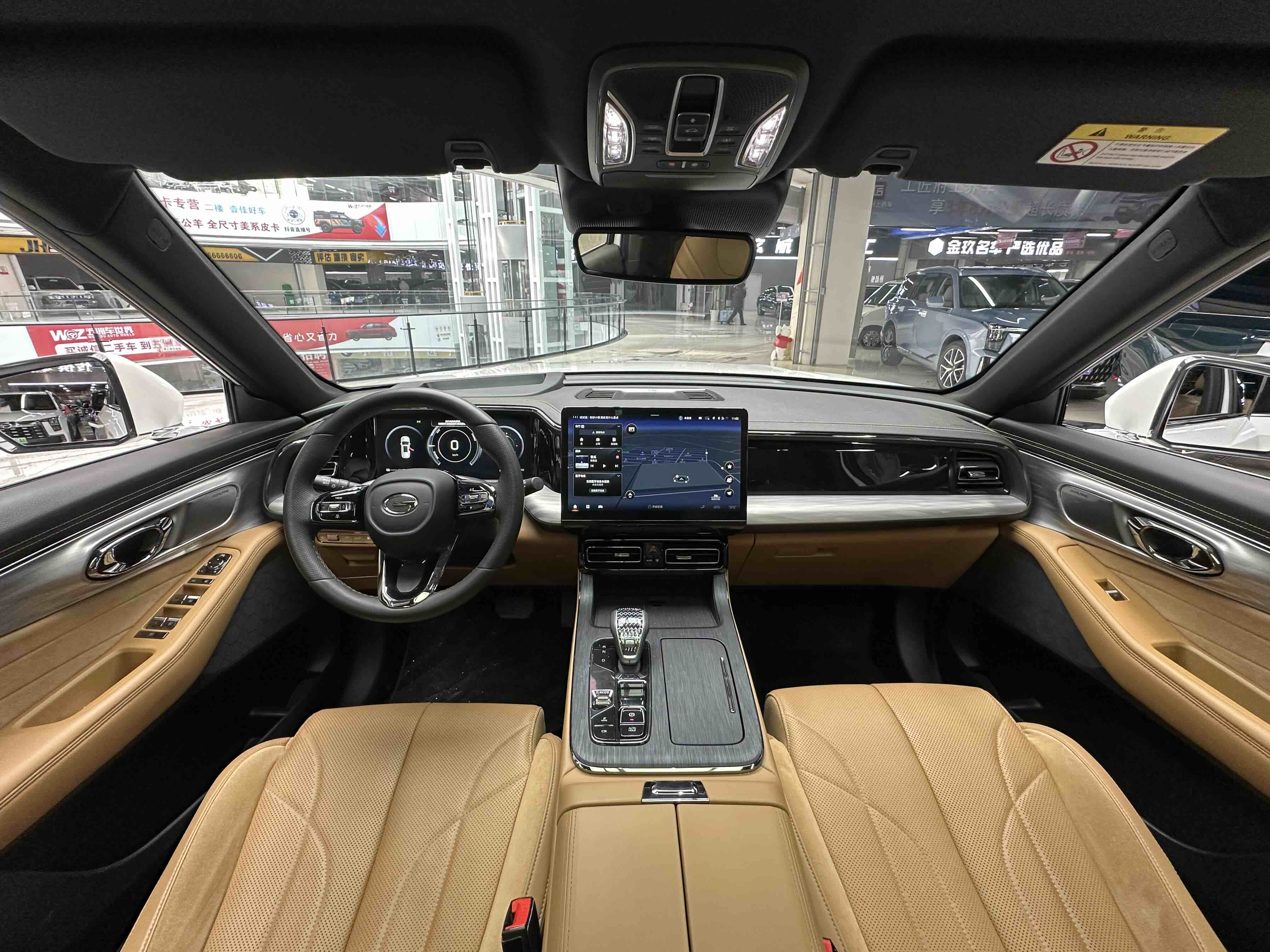 GAC Trumpchi ES9 2023 car image #10