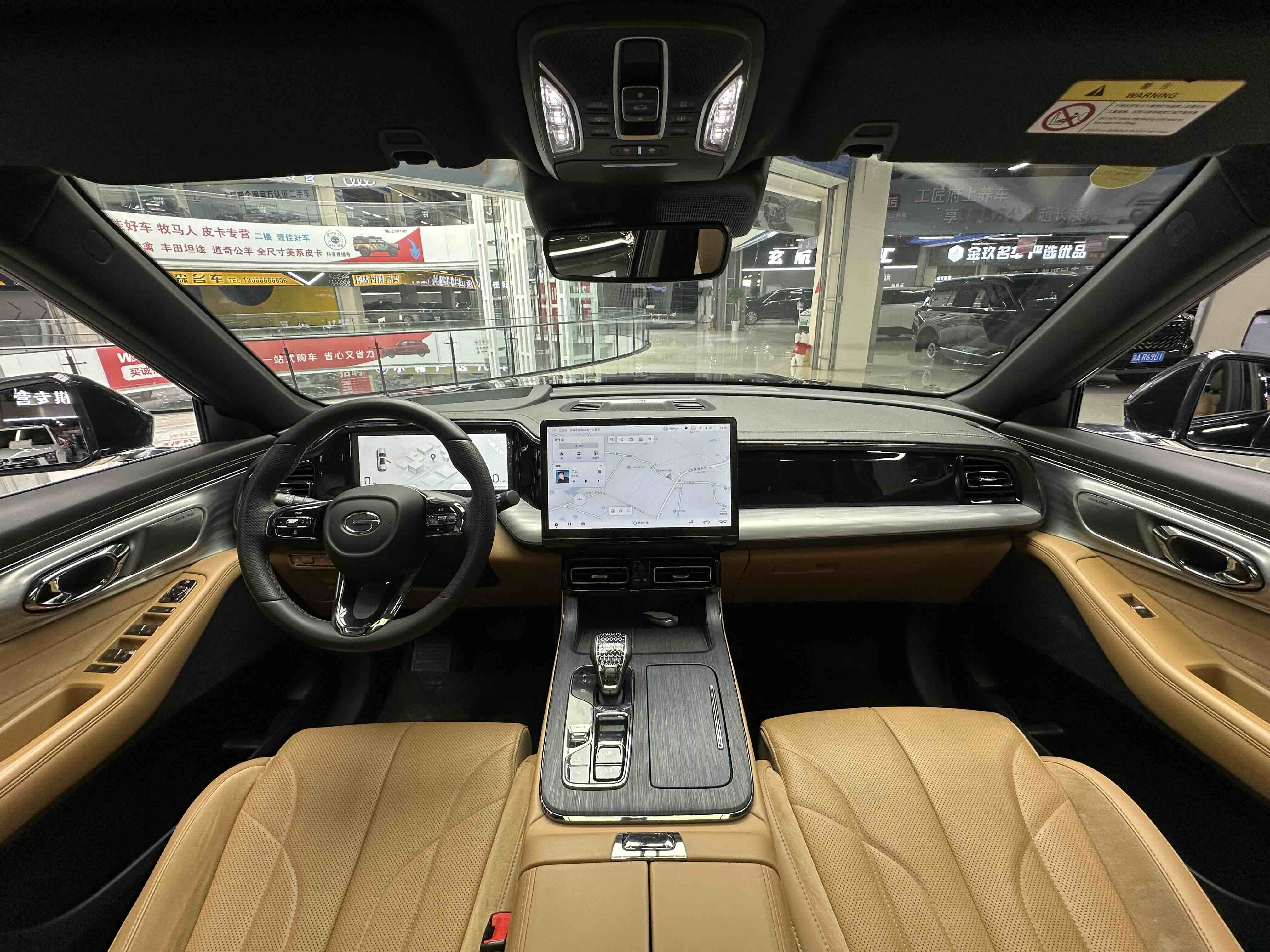 广汽传祺 传祺ES9 2023 汽车图片 #10