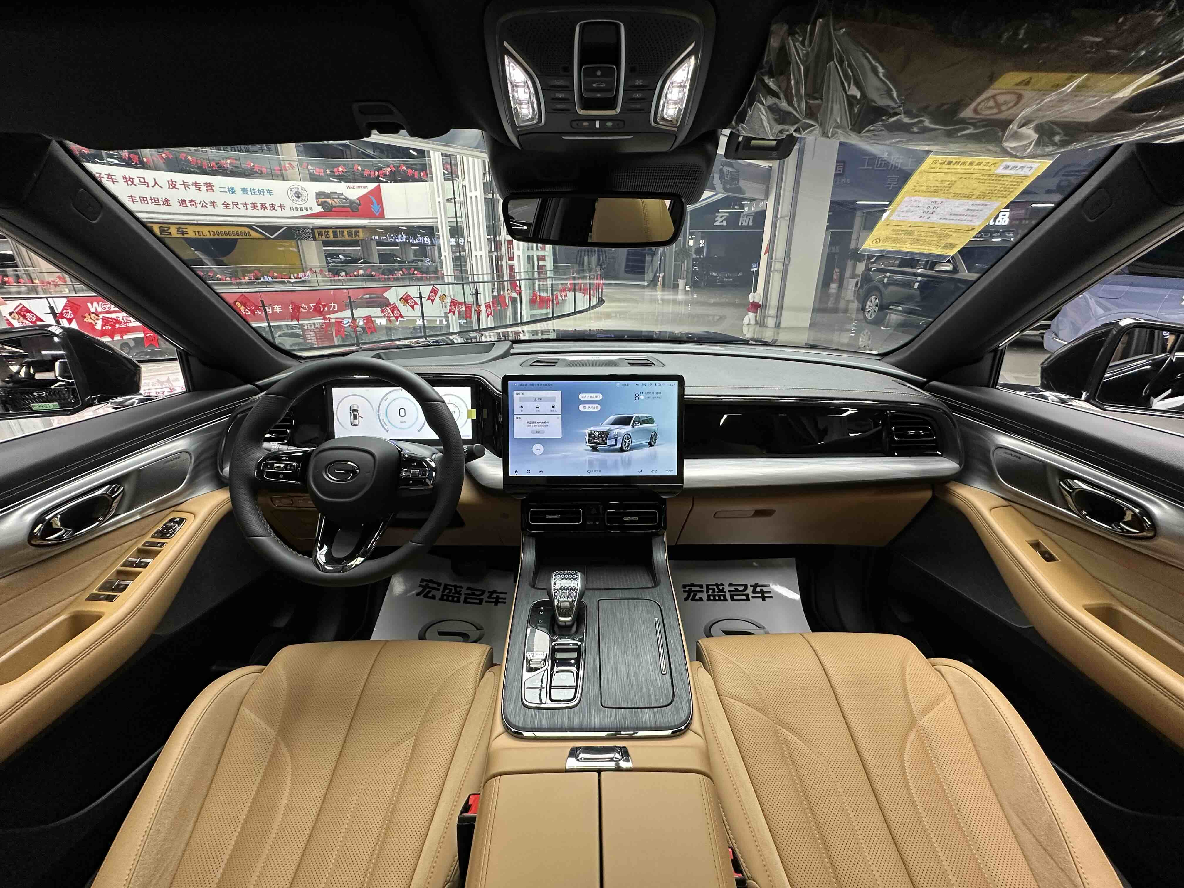 GAC Trumpchi ES9 2024 car image #10