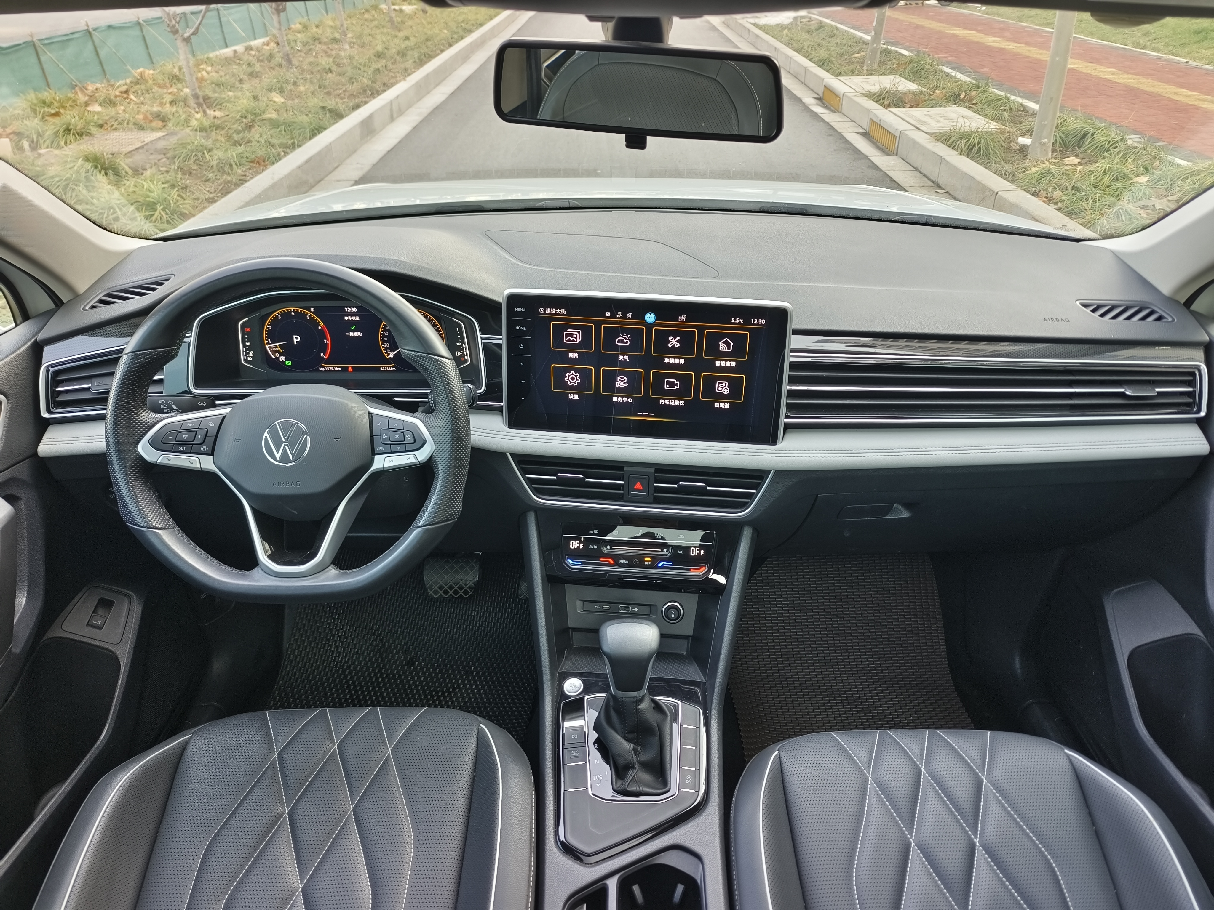 Volkswagen Tiguan L 2023 #10 Volkswagen Tiguan L 2023 image de voiture #10