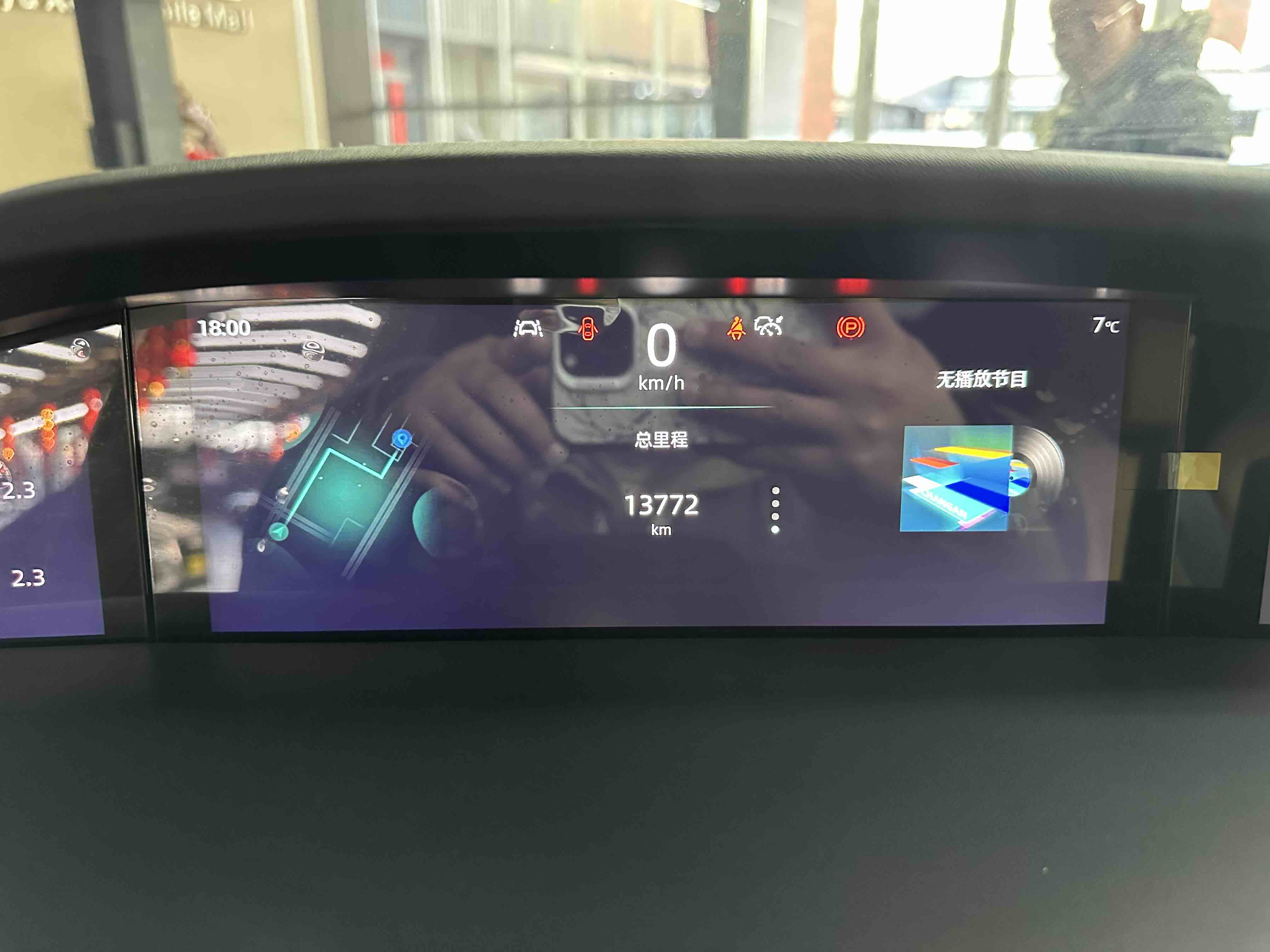 Changan UNI-K 2025 immagine di auto #10