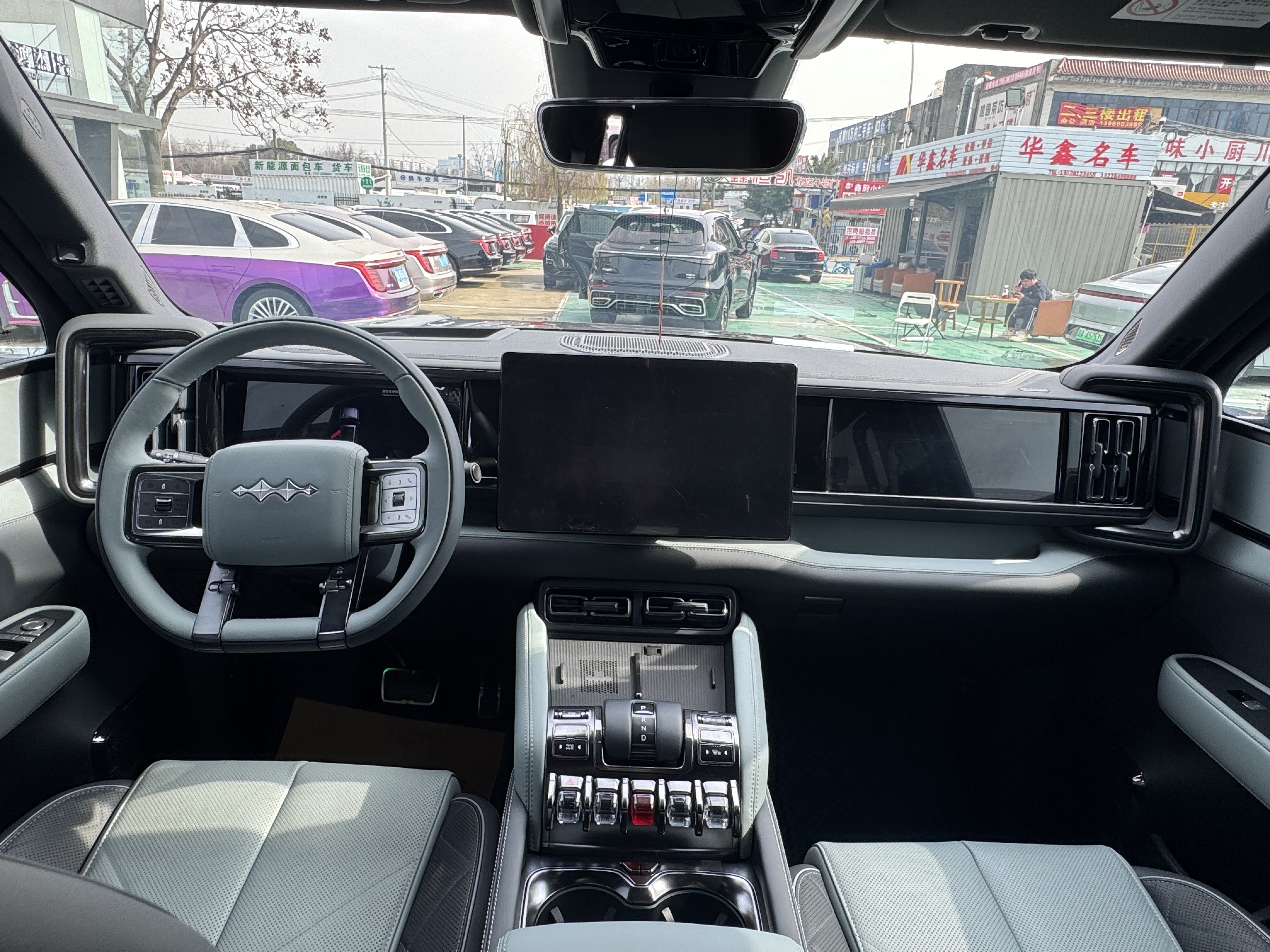 FangChengBao Leopard 5 2024 imagem de carro #10