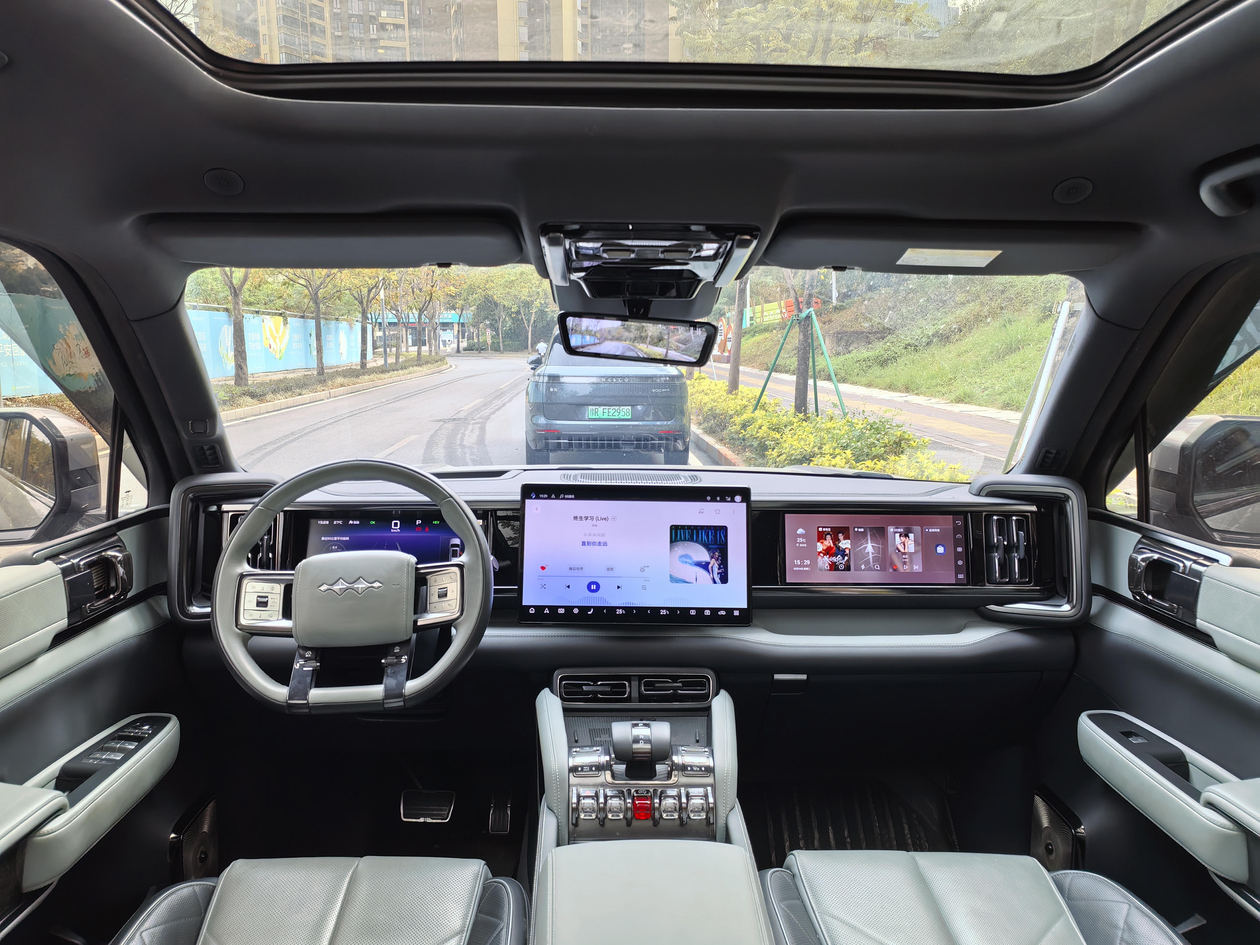 FangChengBao Leopard 5 2023 car image #10