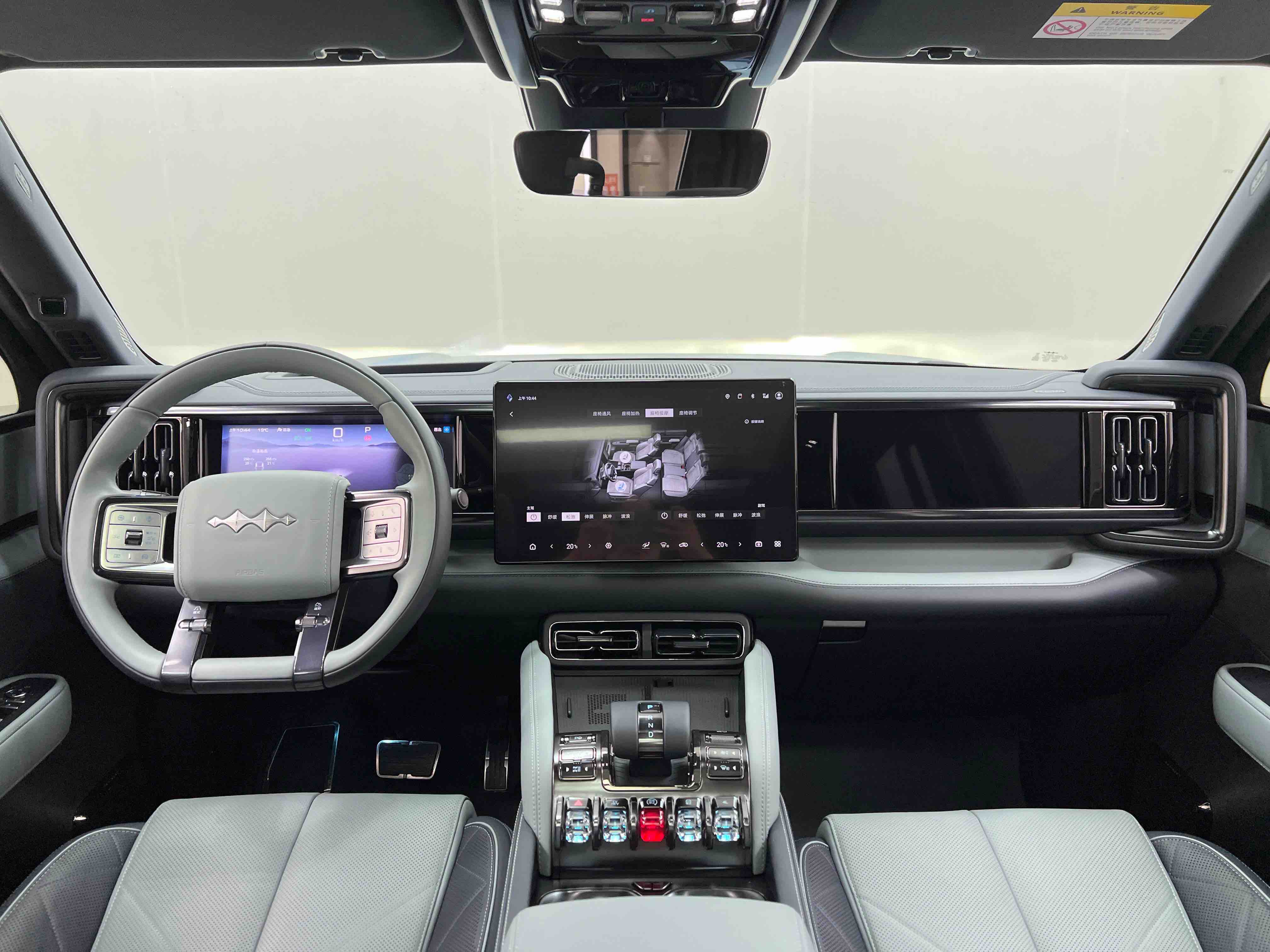 FangChengBao Leopard 5 2024 #10 FangChengBao Leopard 5 2024 car image #10