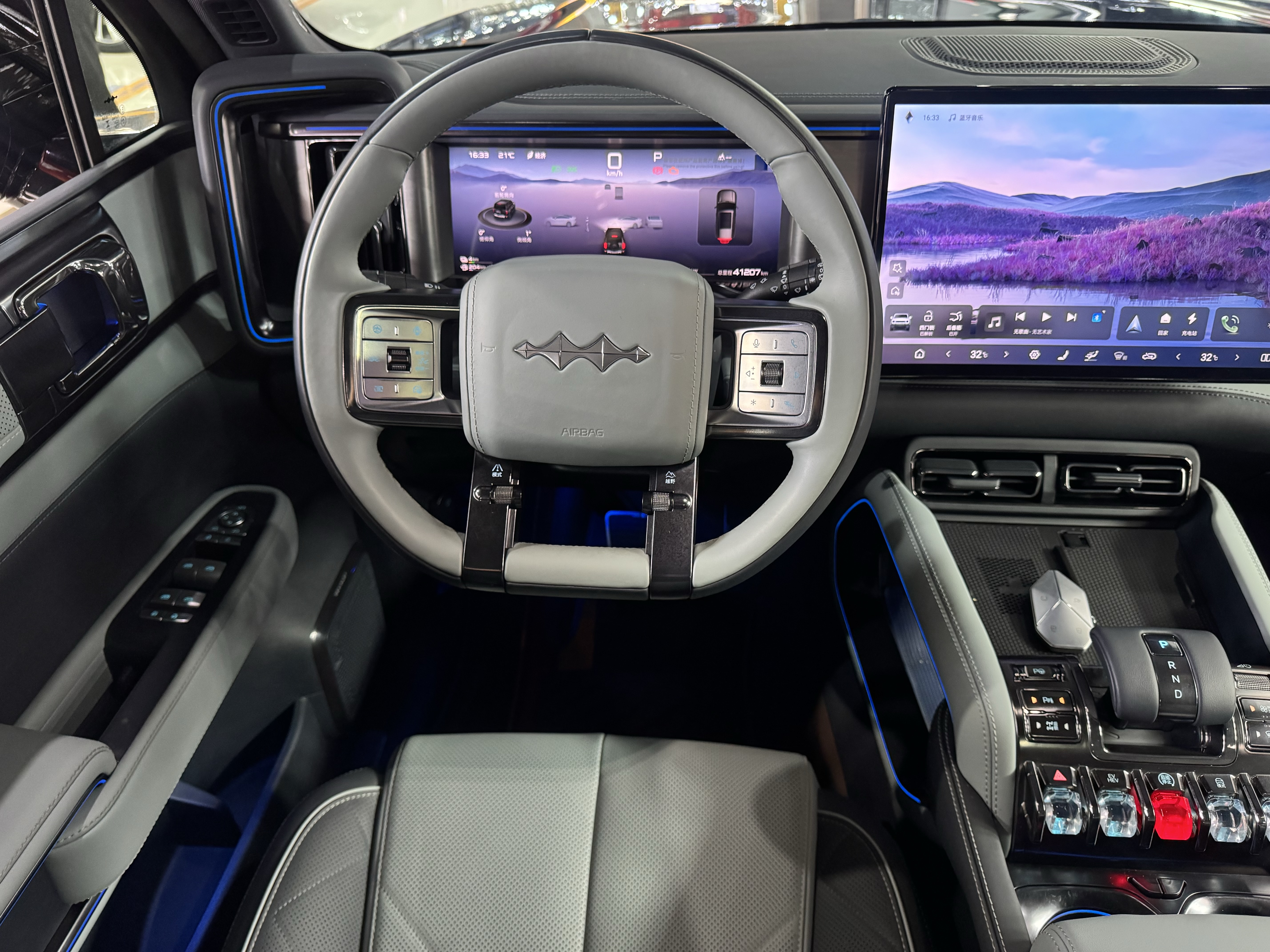 FangChengBao Leopard 5 2025 imagem de carro #10