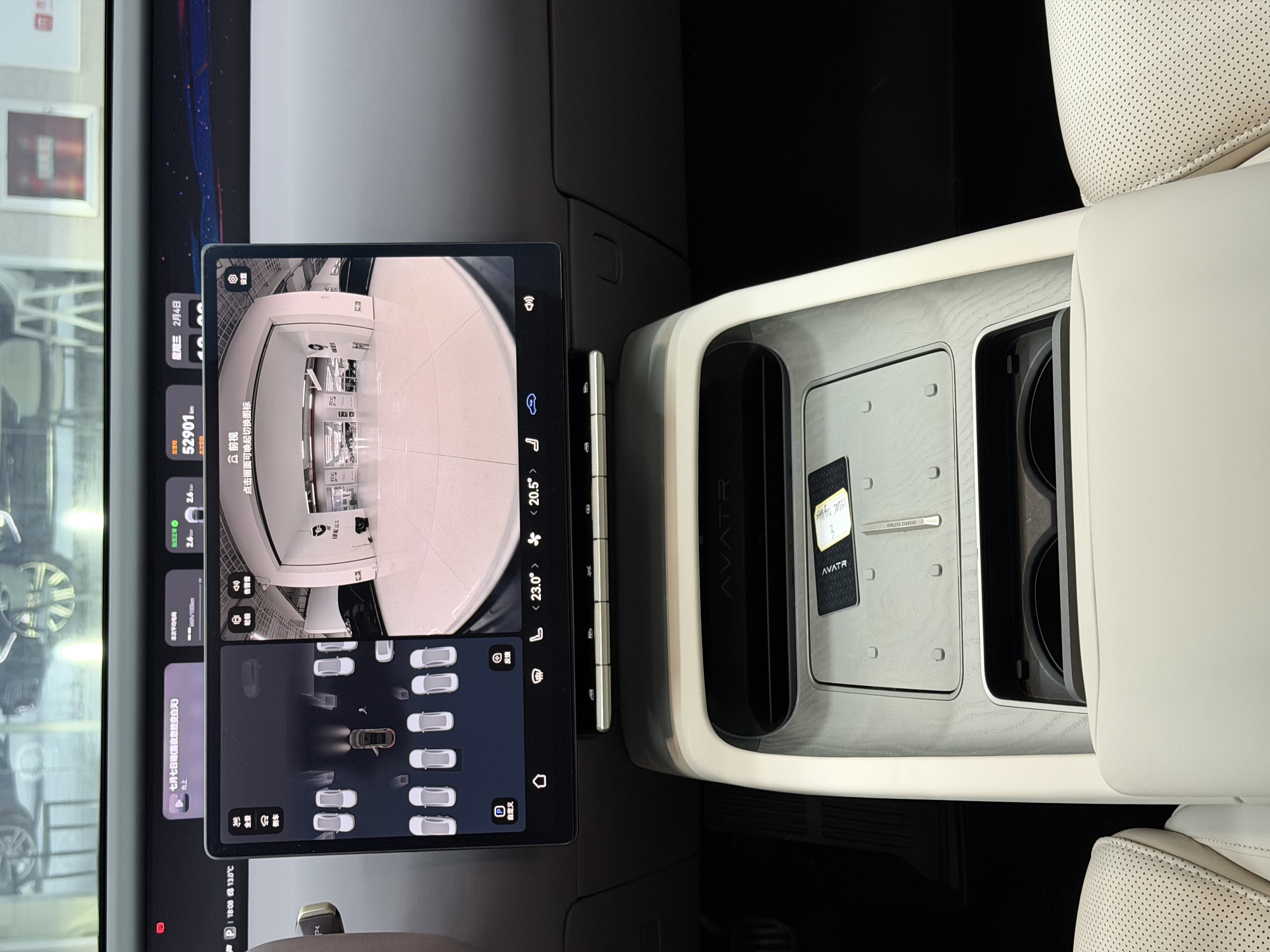 Avatr 12 2024 car image #10