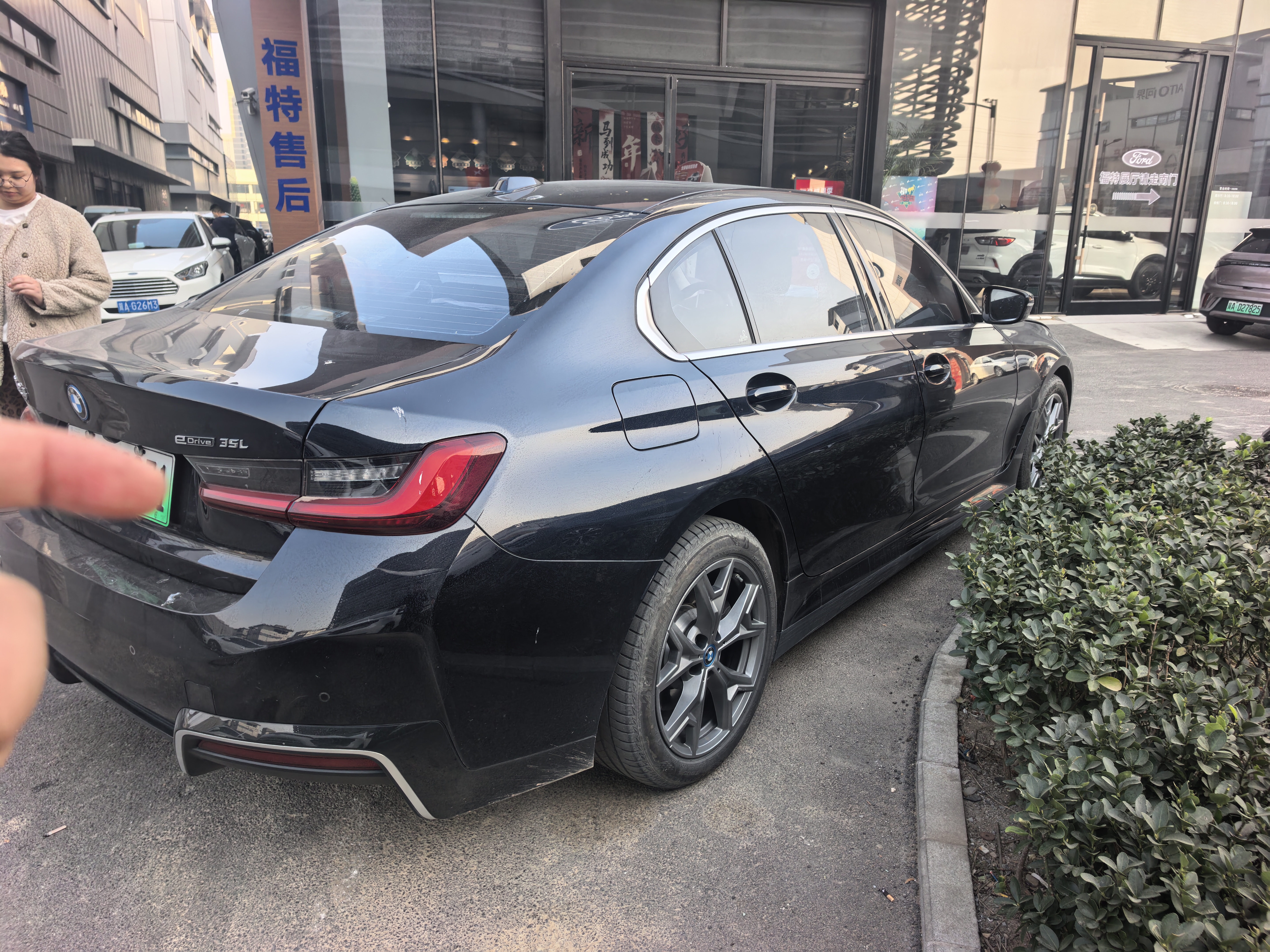 BMW i3 2024 image de voiture #10