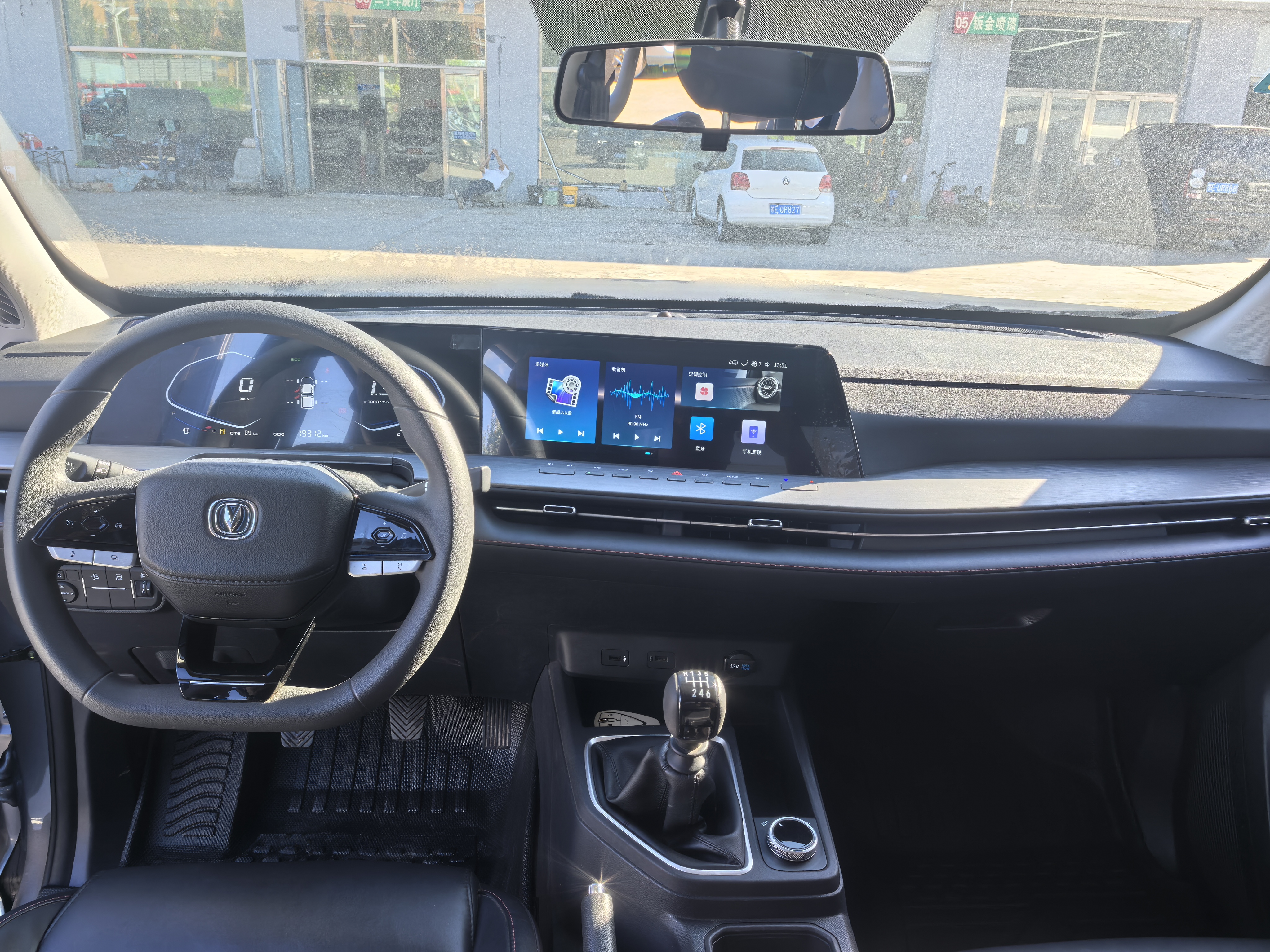 Changan LanTuoZhe 2024 car image #10