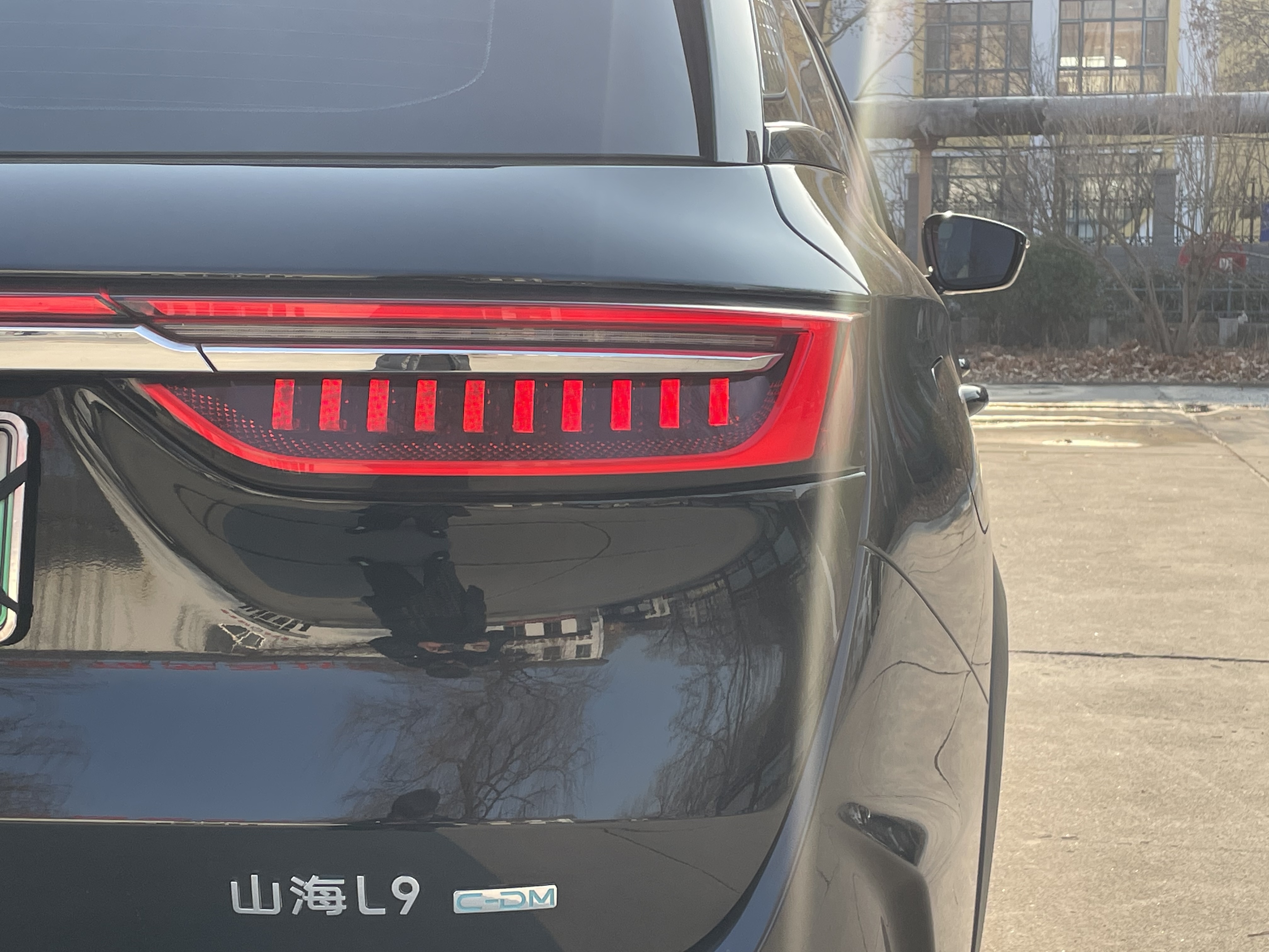 捷途山海 捷途山海L9 2024 汽车图片 #10