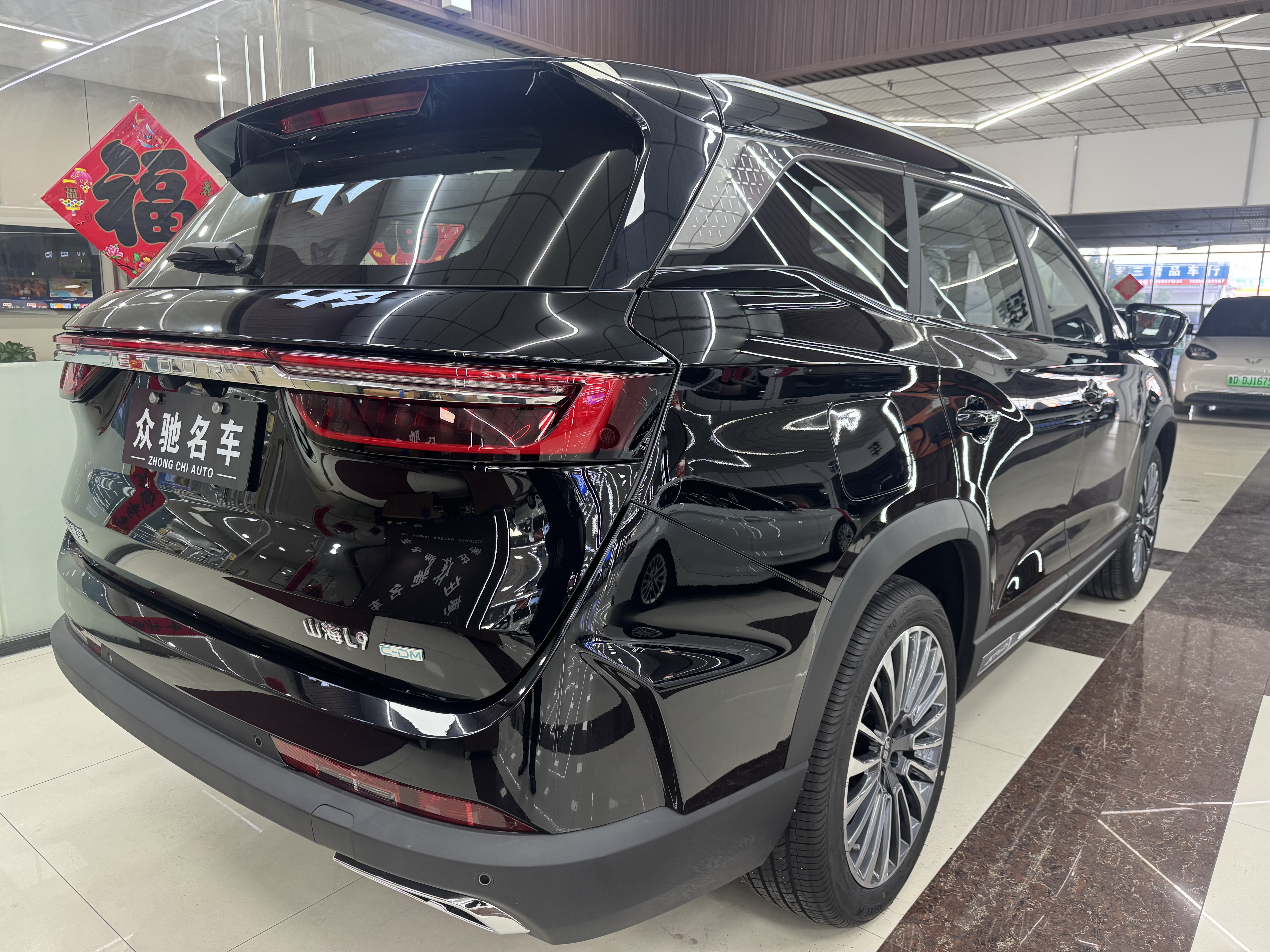捷途山海 捷途山海L9 2025 汽车图片 #10