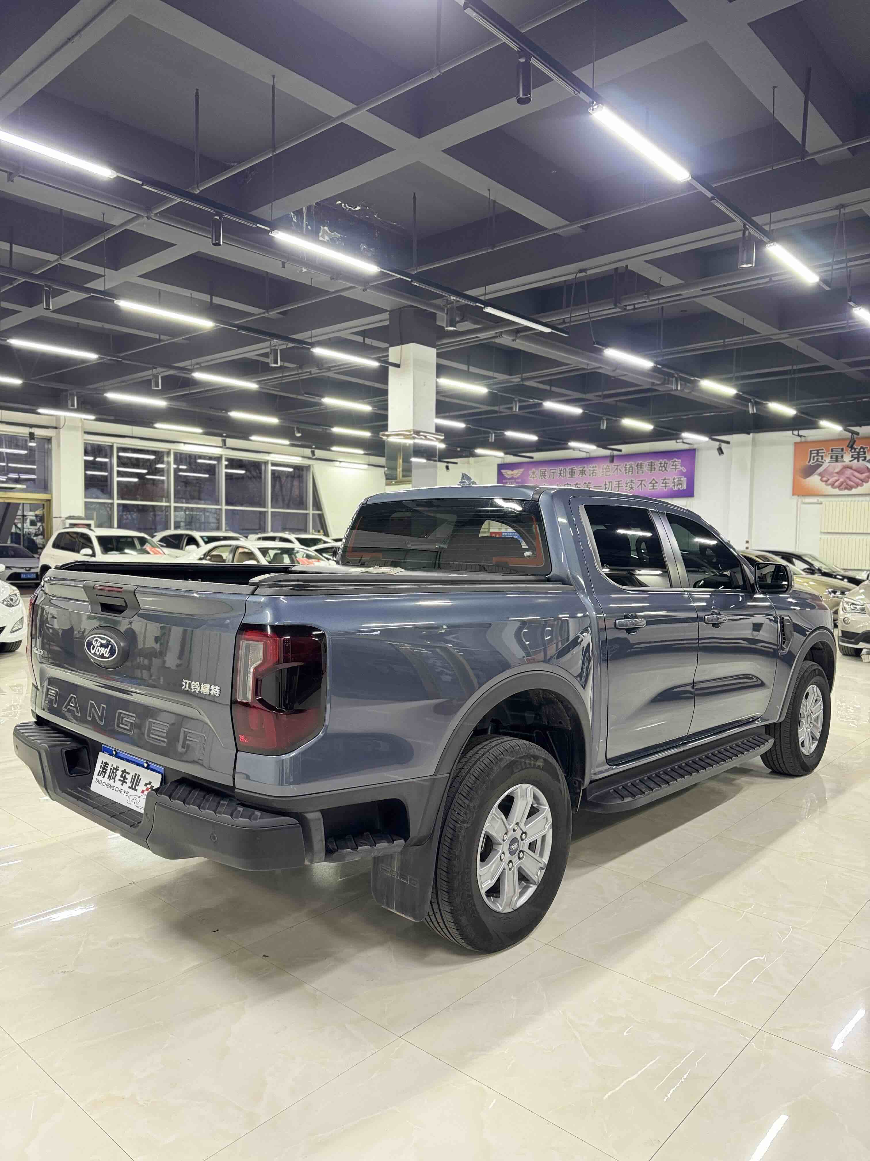 Ford Ranger 2024 #10 Ford Ranger 2024 car image #10