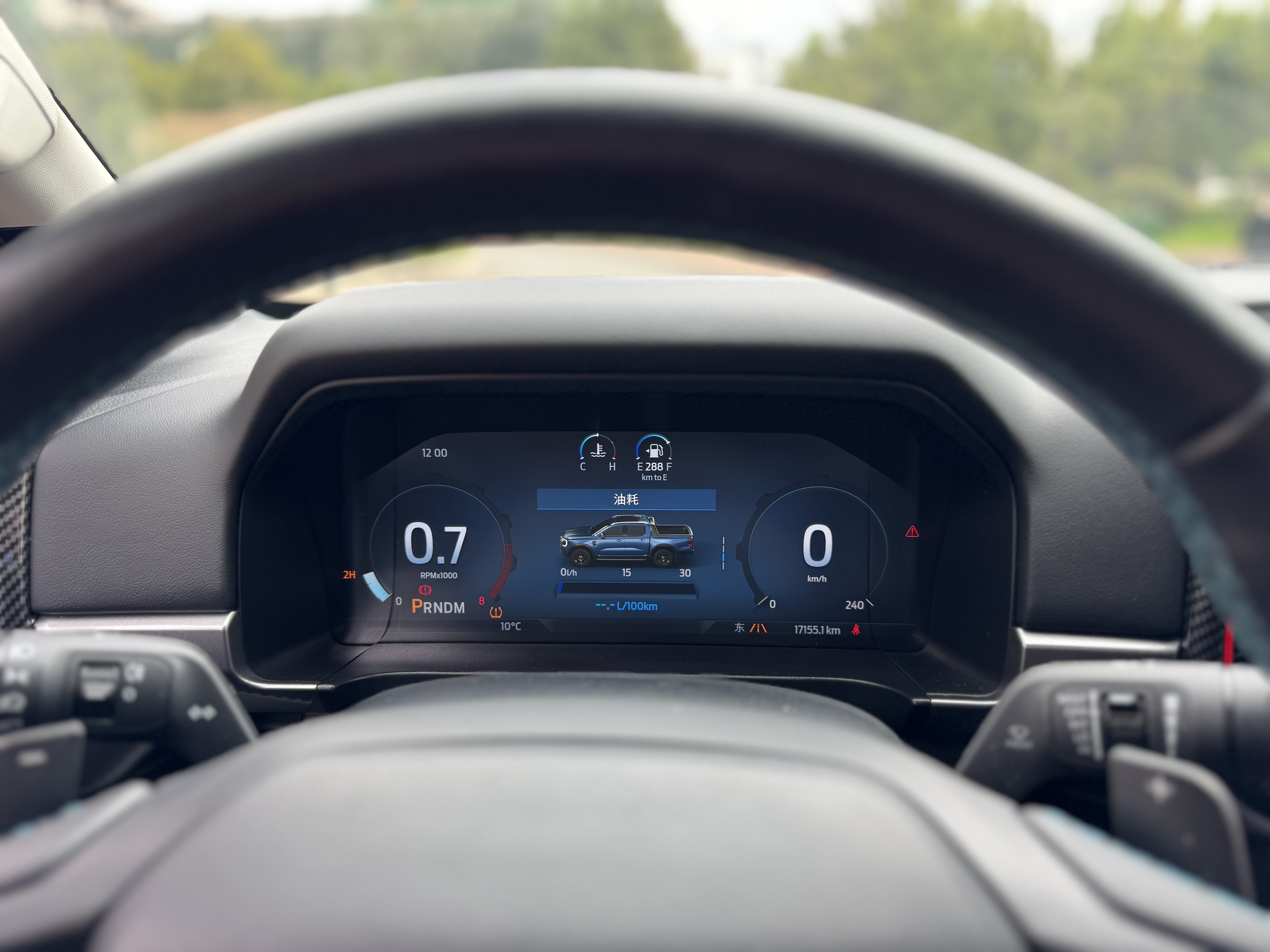 Ford Ranger 2024 #10 Ford Ranger 2024 car image #10