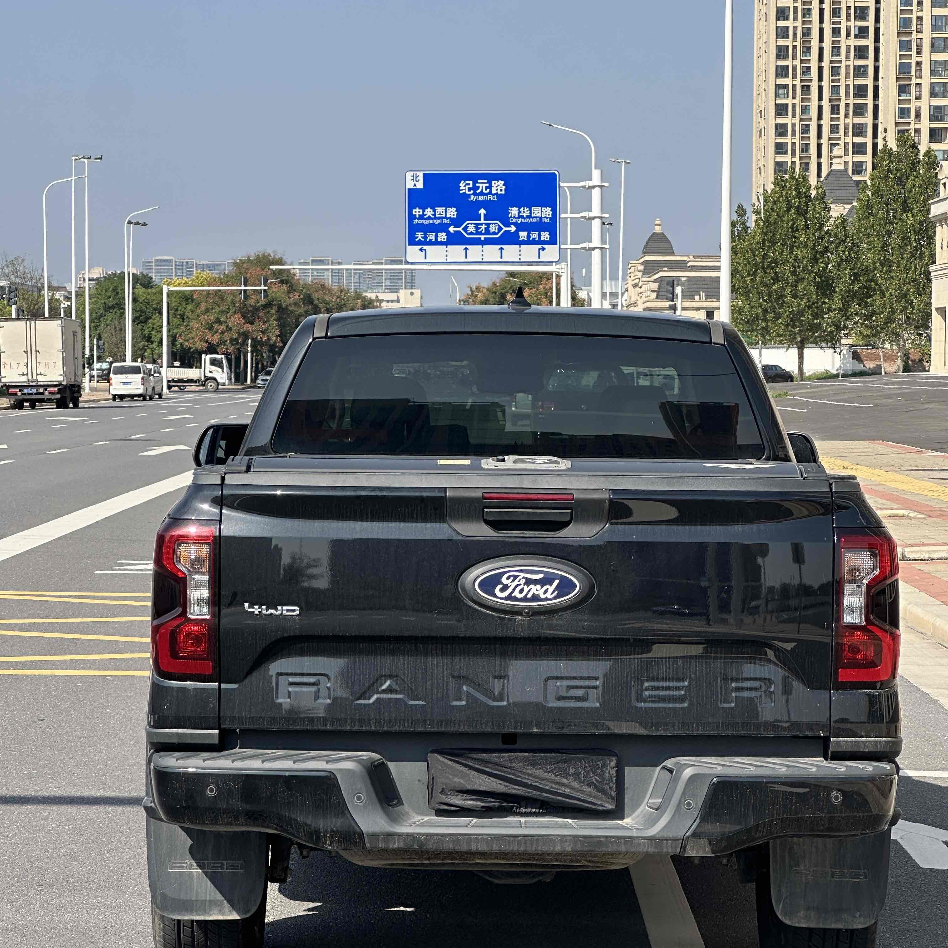Ford Ranger 2024 car image #10