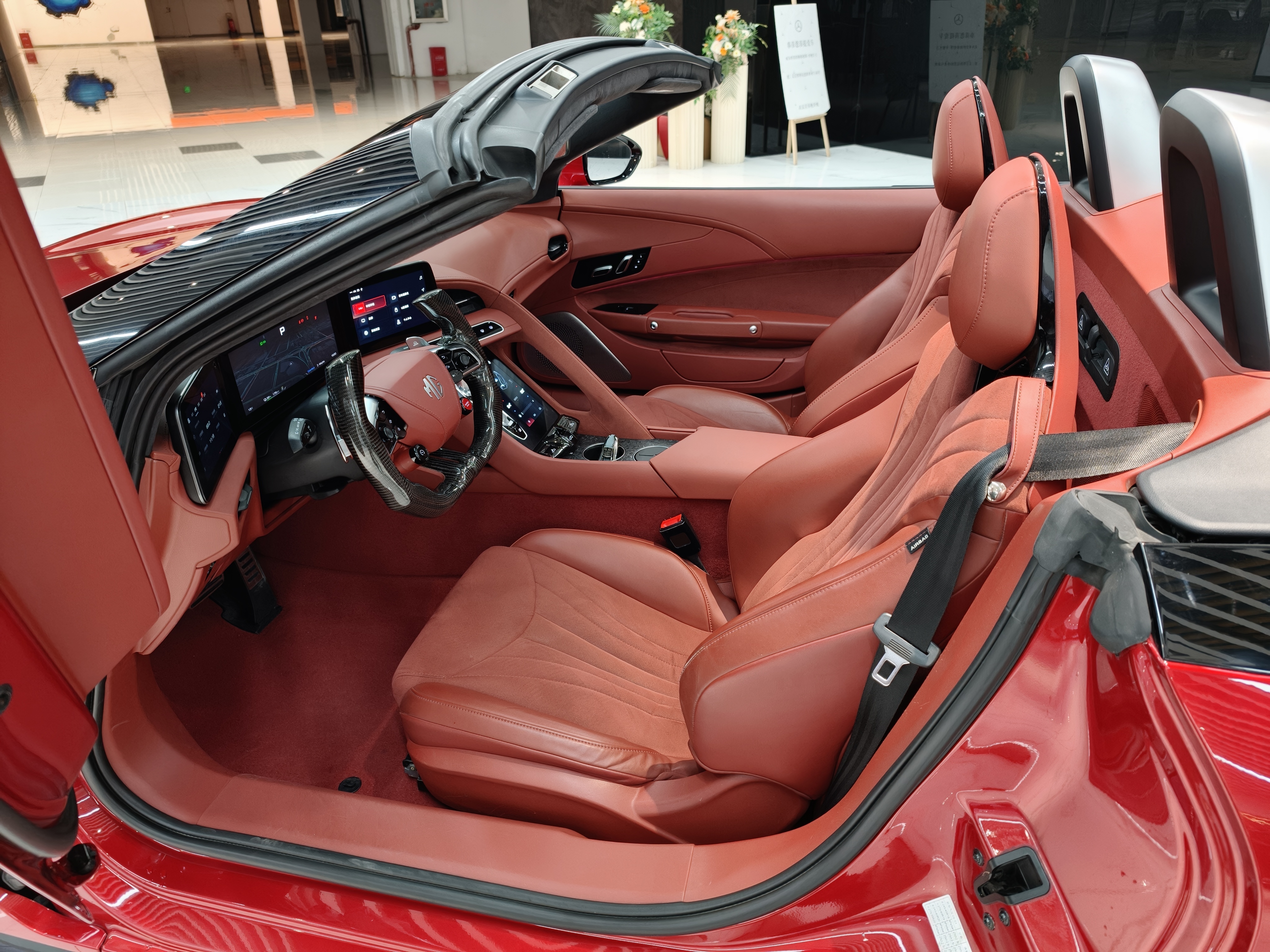 MG Cyberster 2024 #10 MG Cyberster 2024 car image #10