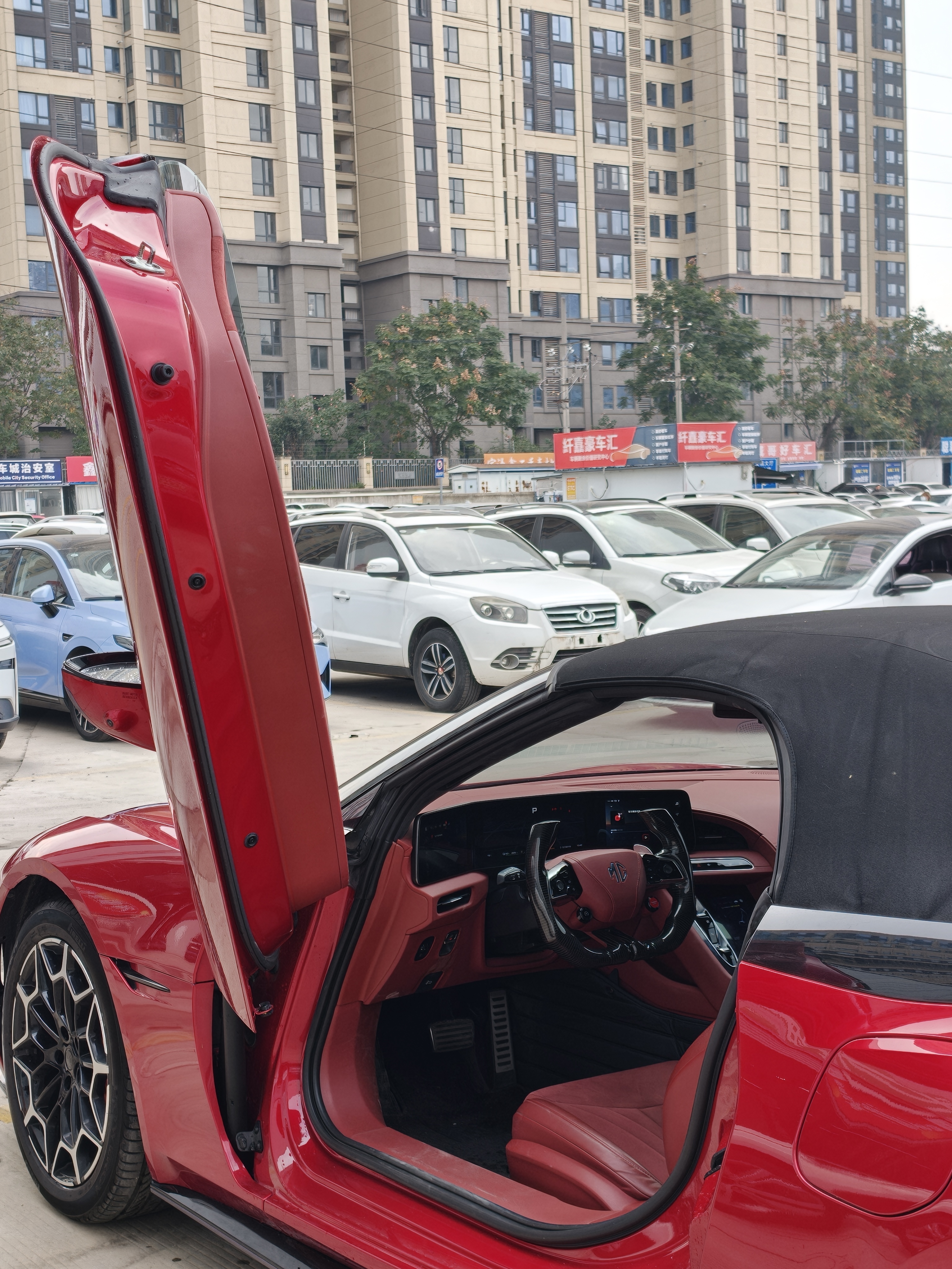 MG Cyberster 2024 car image #10