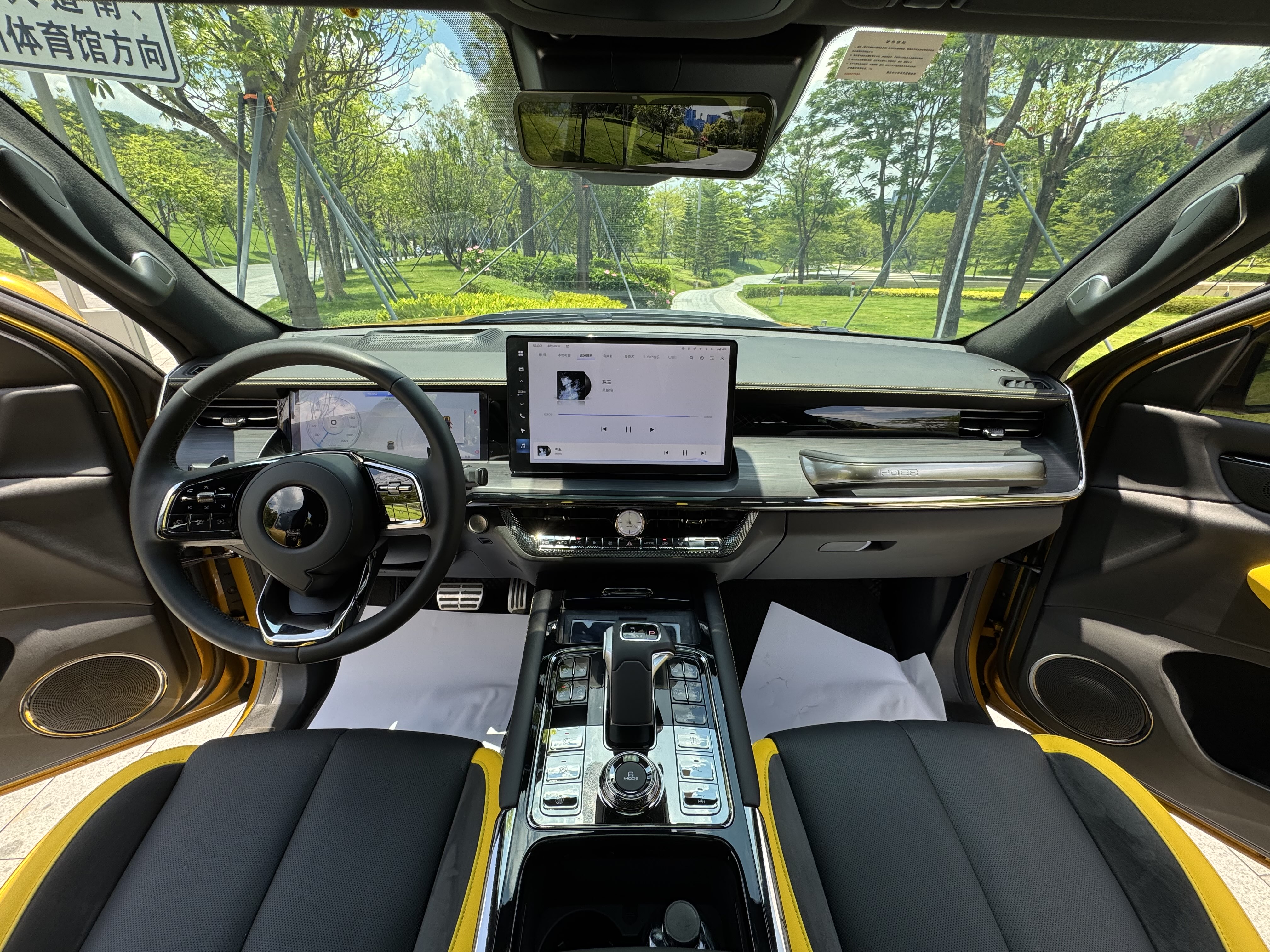 Great Wall Shanhai Pao 2024 car image #10