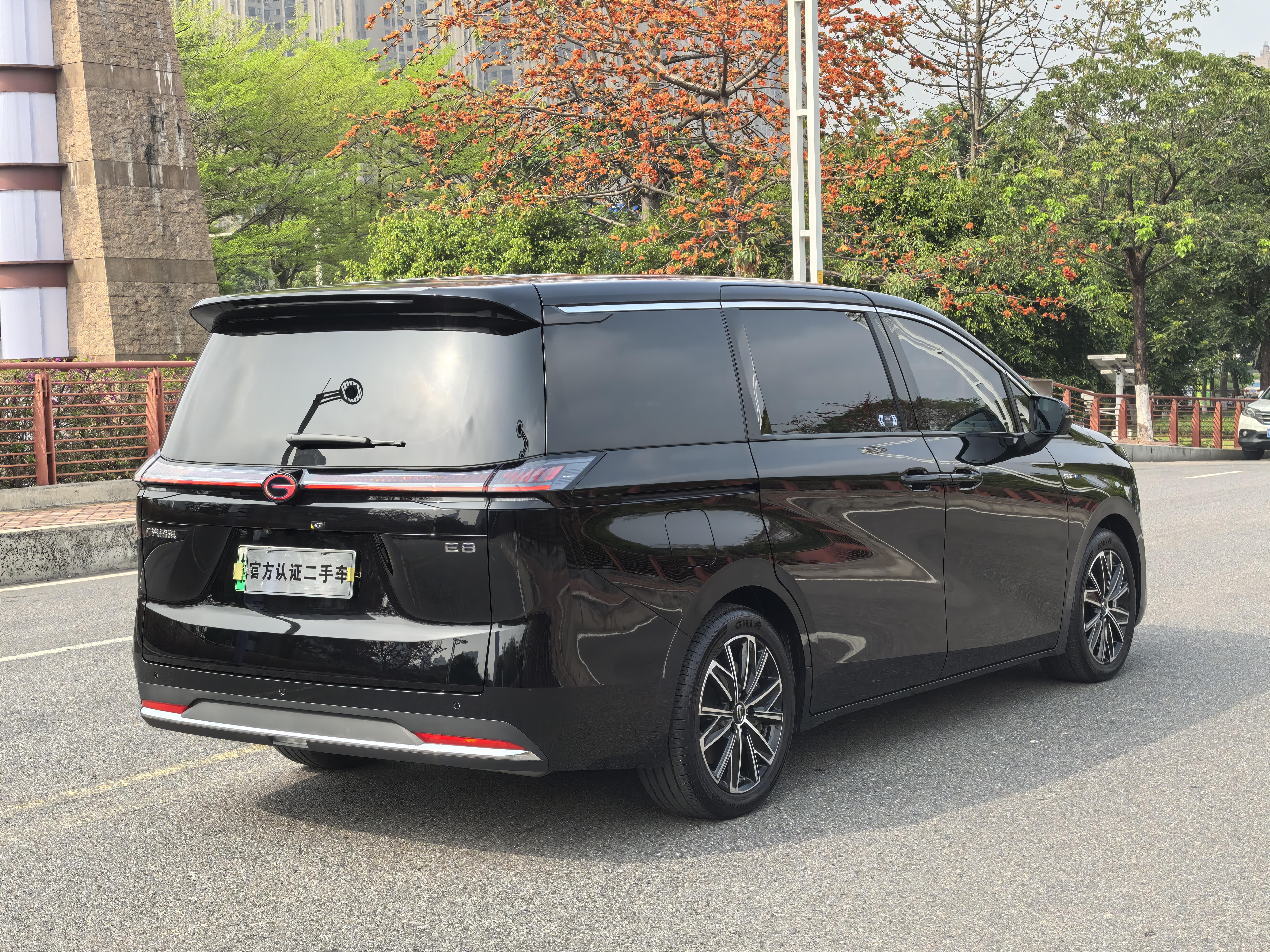 GAC Trumpchi E8 New Energy 2024 car image #10