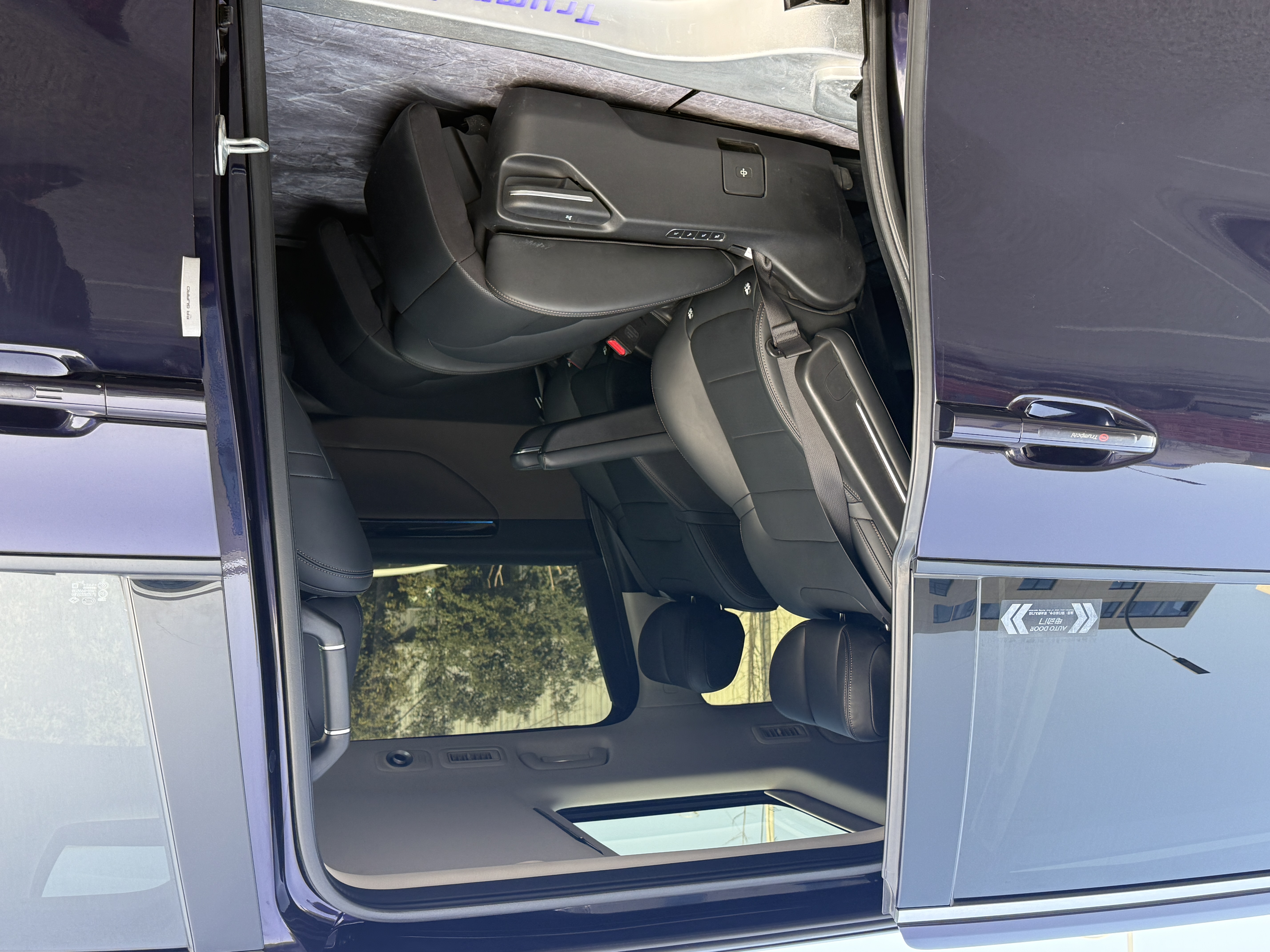 GAC Trumpchi E8 New Energy 2024 car image #10