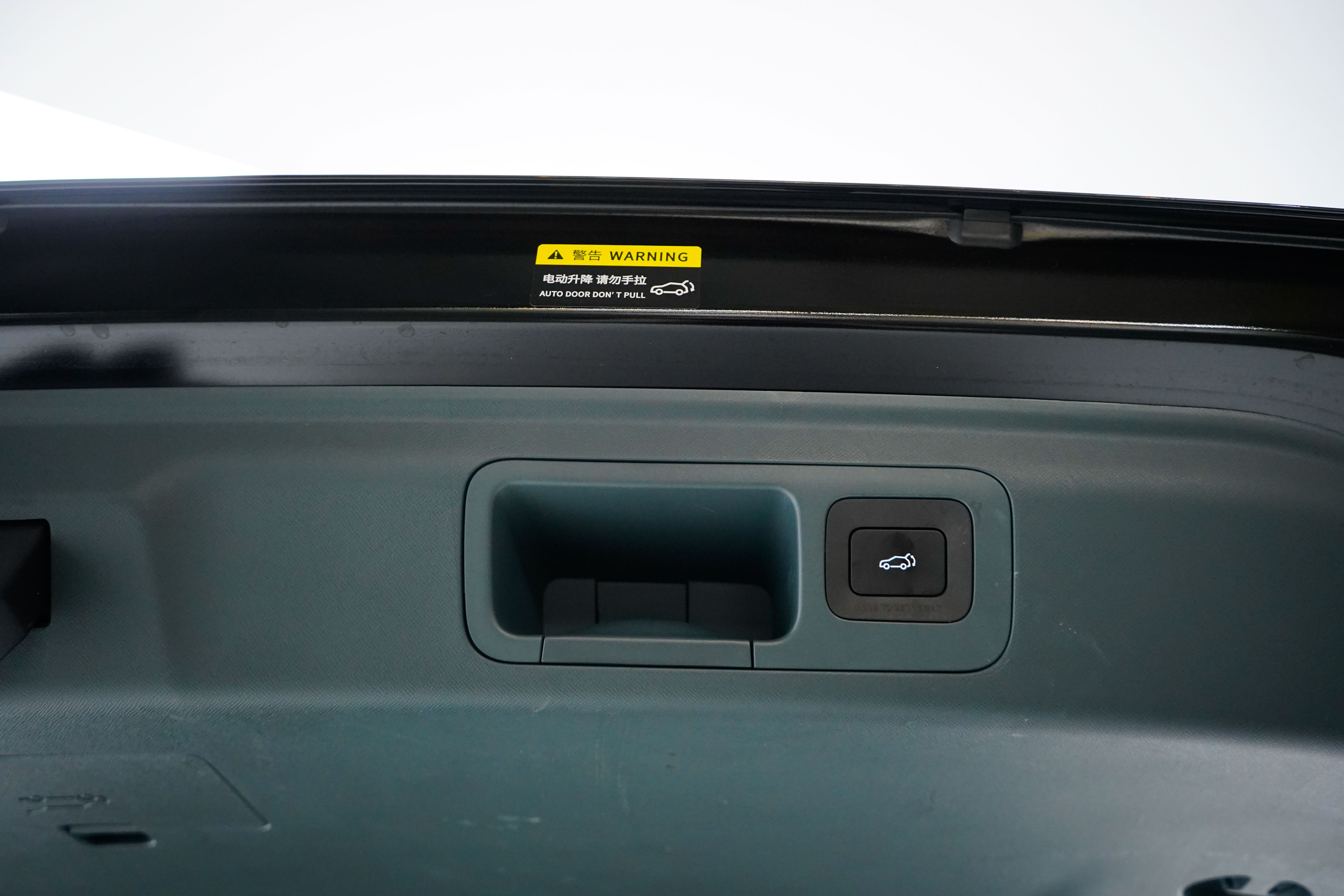 GAC Trumpchi E8 New Energy 2024 car image #10