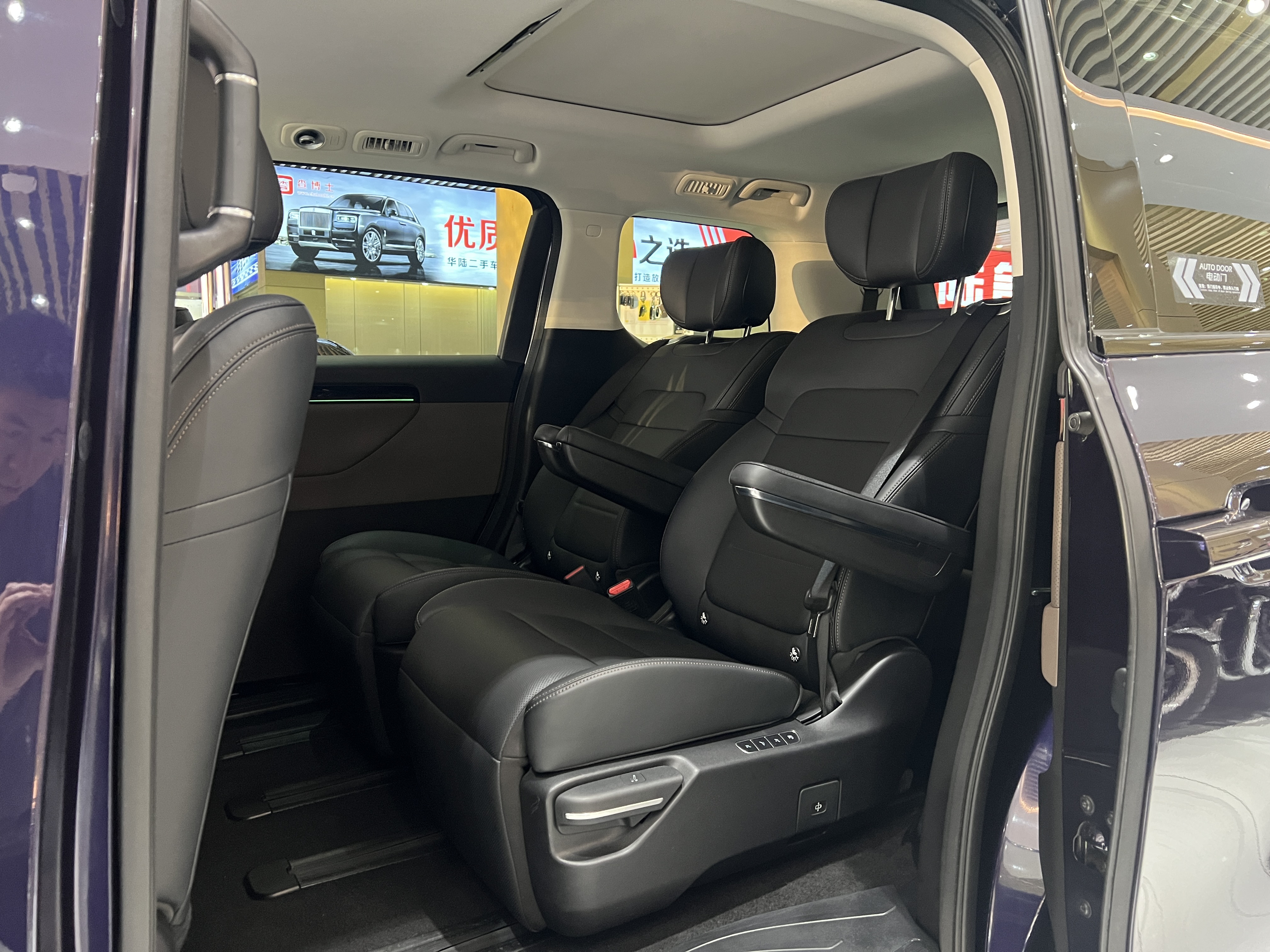 GAC Trumpchi E8 New Energy 2024 car image #10