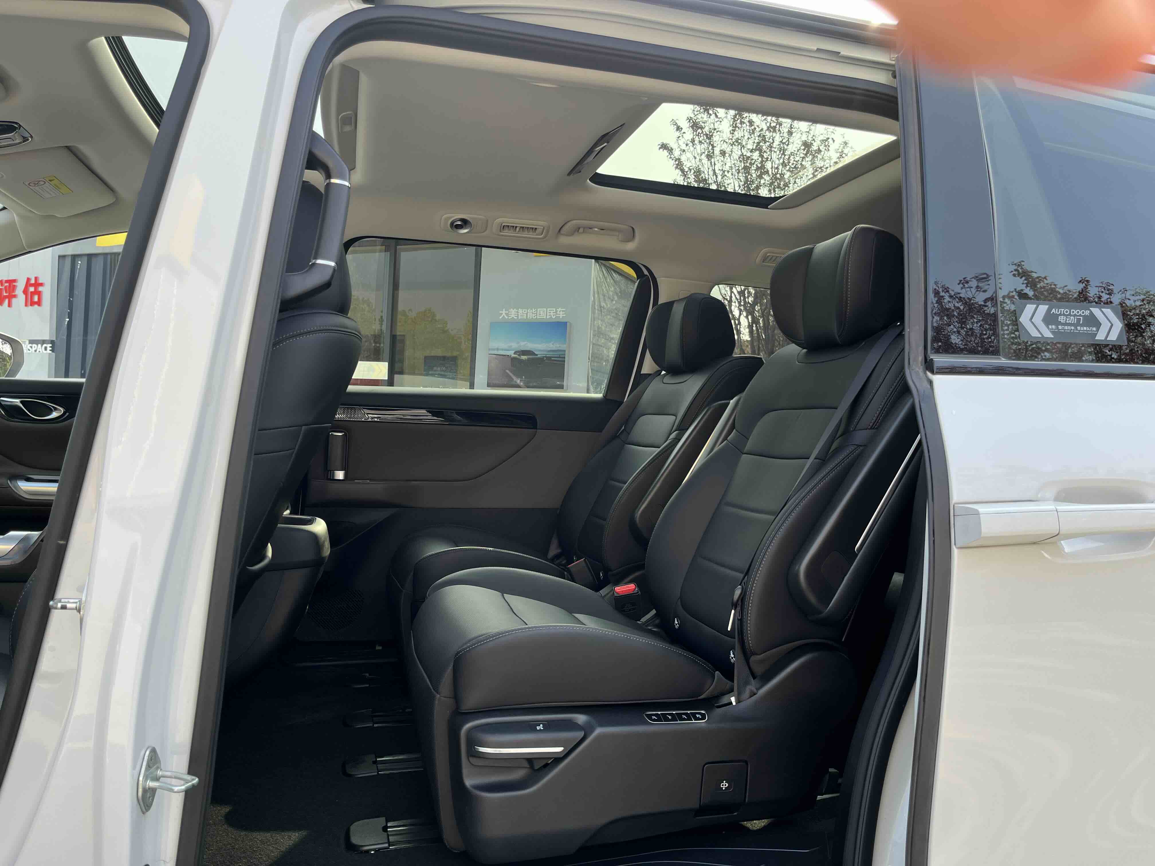 GAC Trumpchi E8 New Energy 2024 car image #10