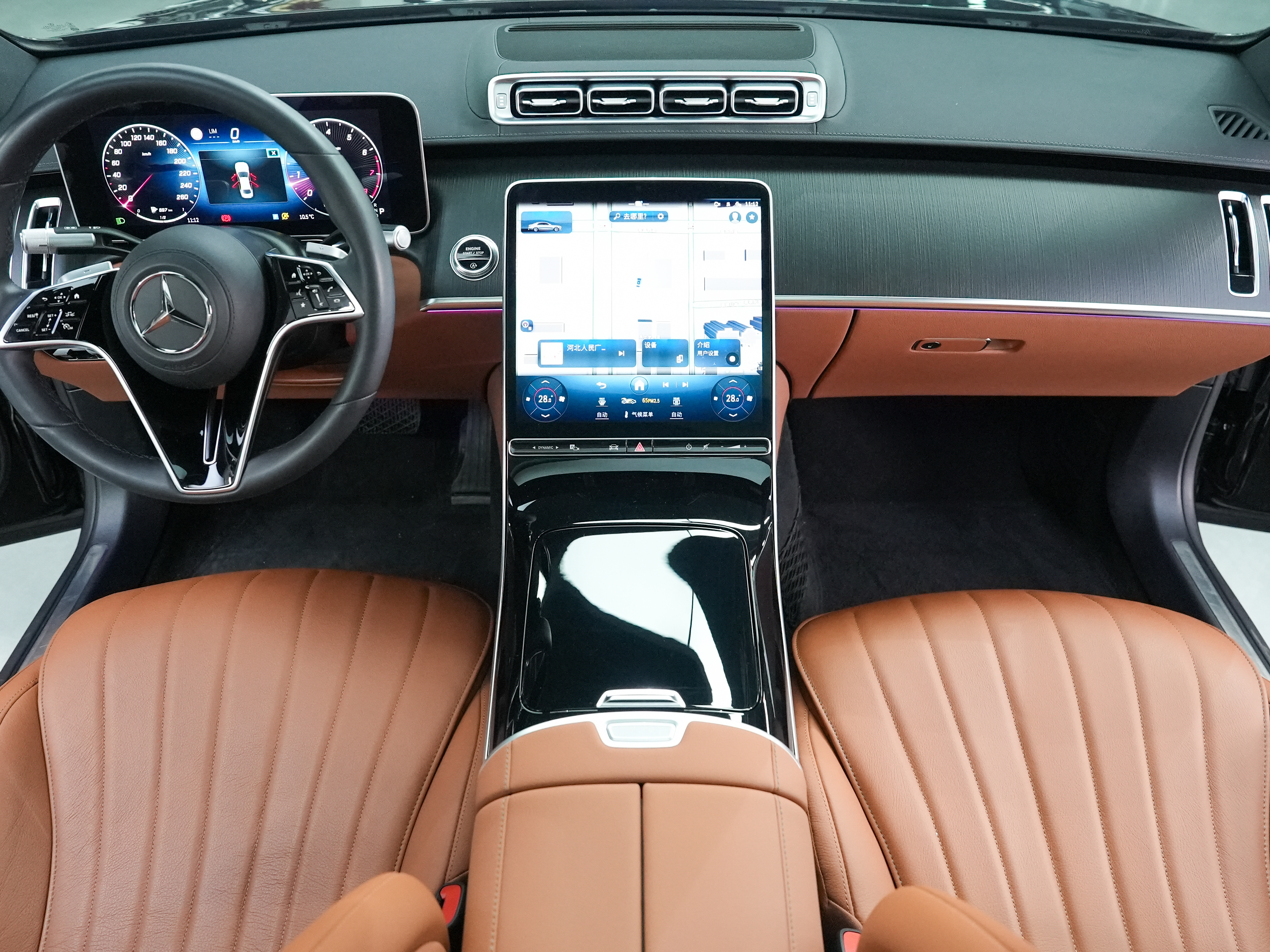 Mercedes-Benz S Class 2024 immagine di auto #10