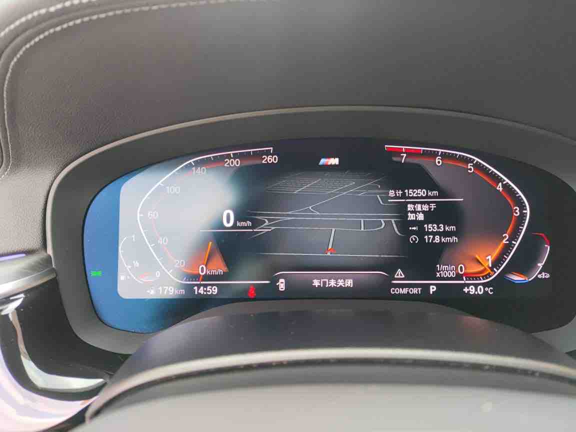 BMW 5 Series 2023 #10 BMW 5 Series 2023 car image #10