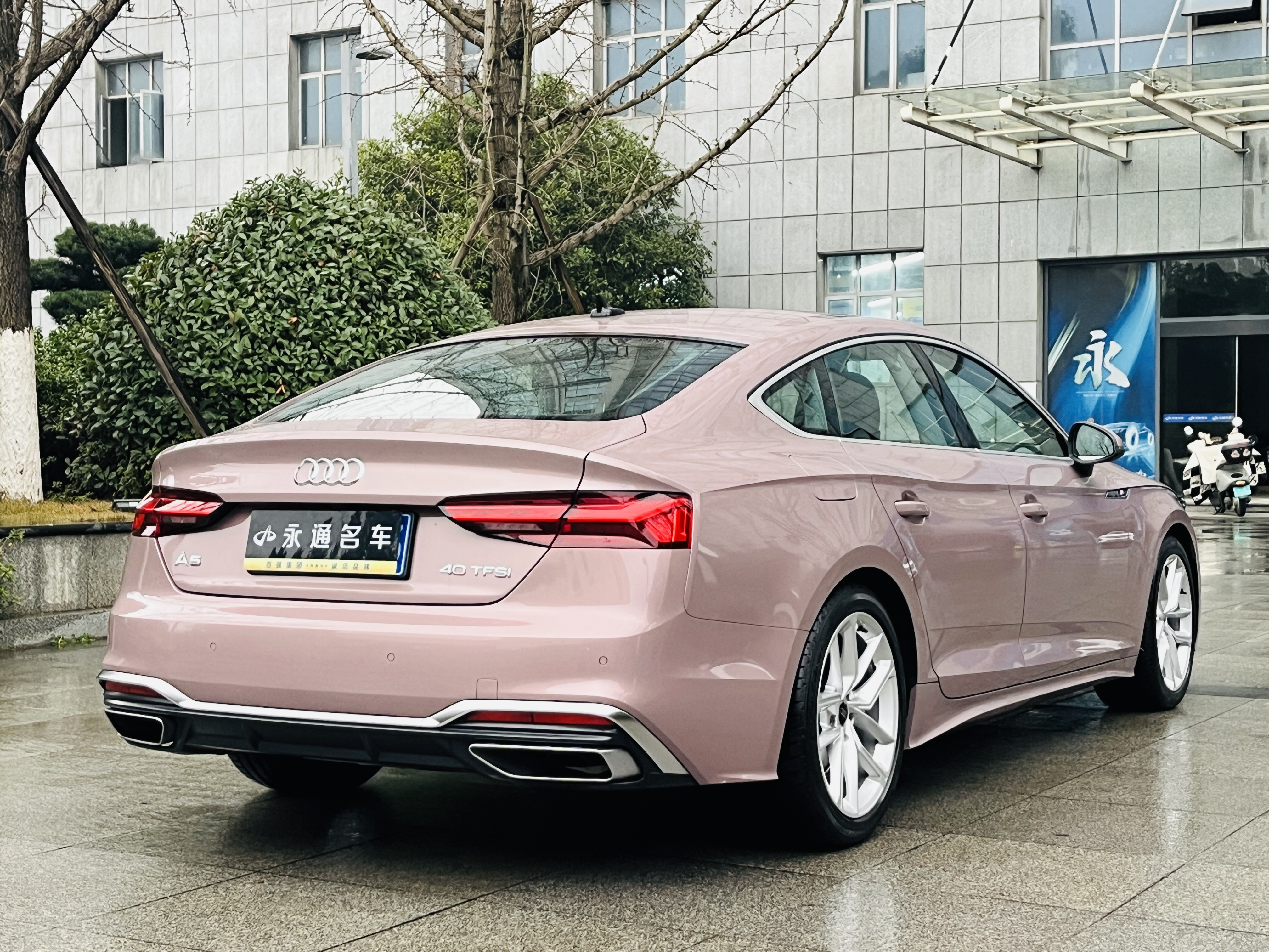 Audi A5 (Imported) 2024 car image #10