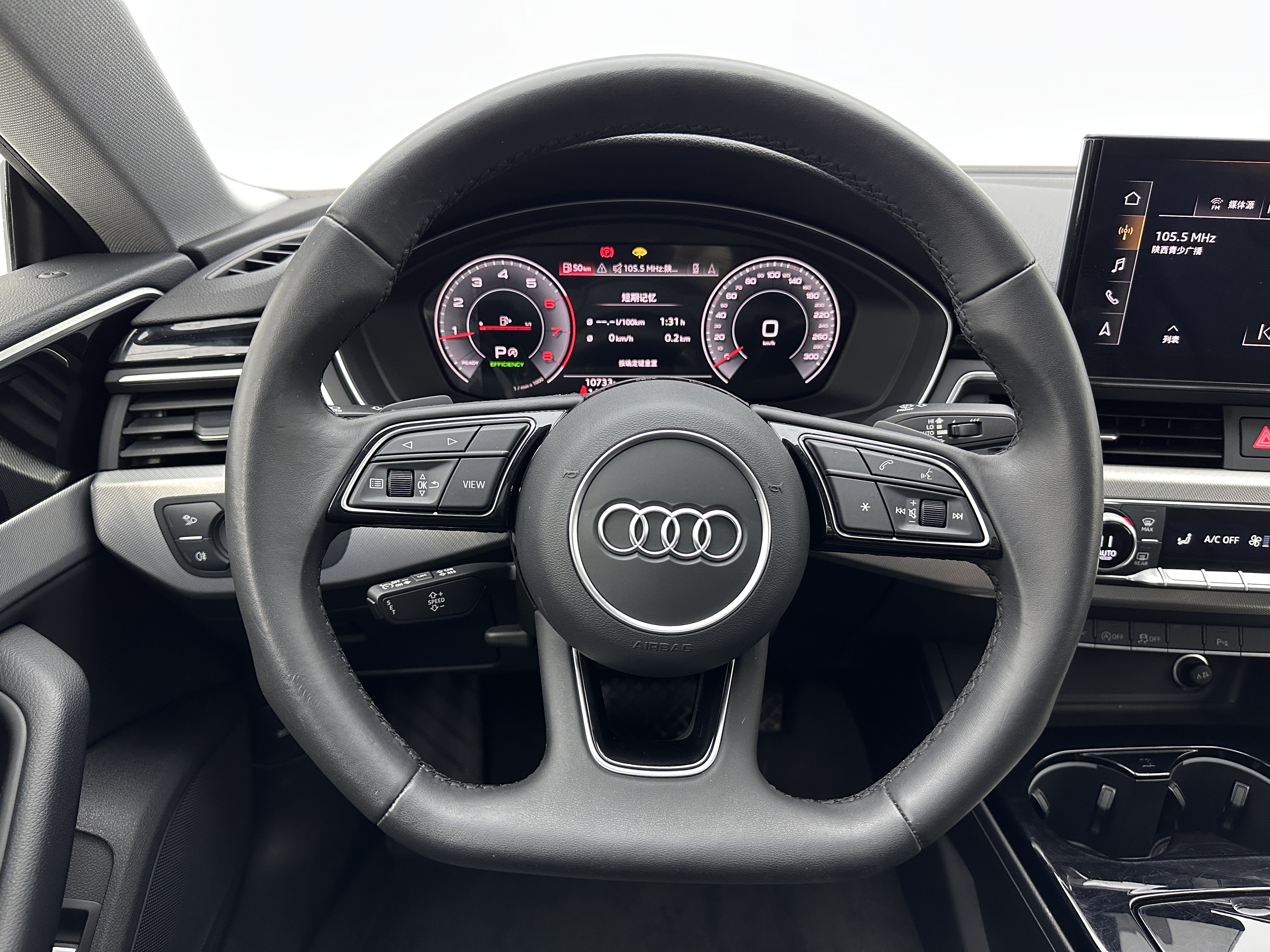 Audi A5 (Imported) 2025 car image #10