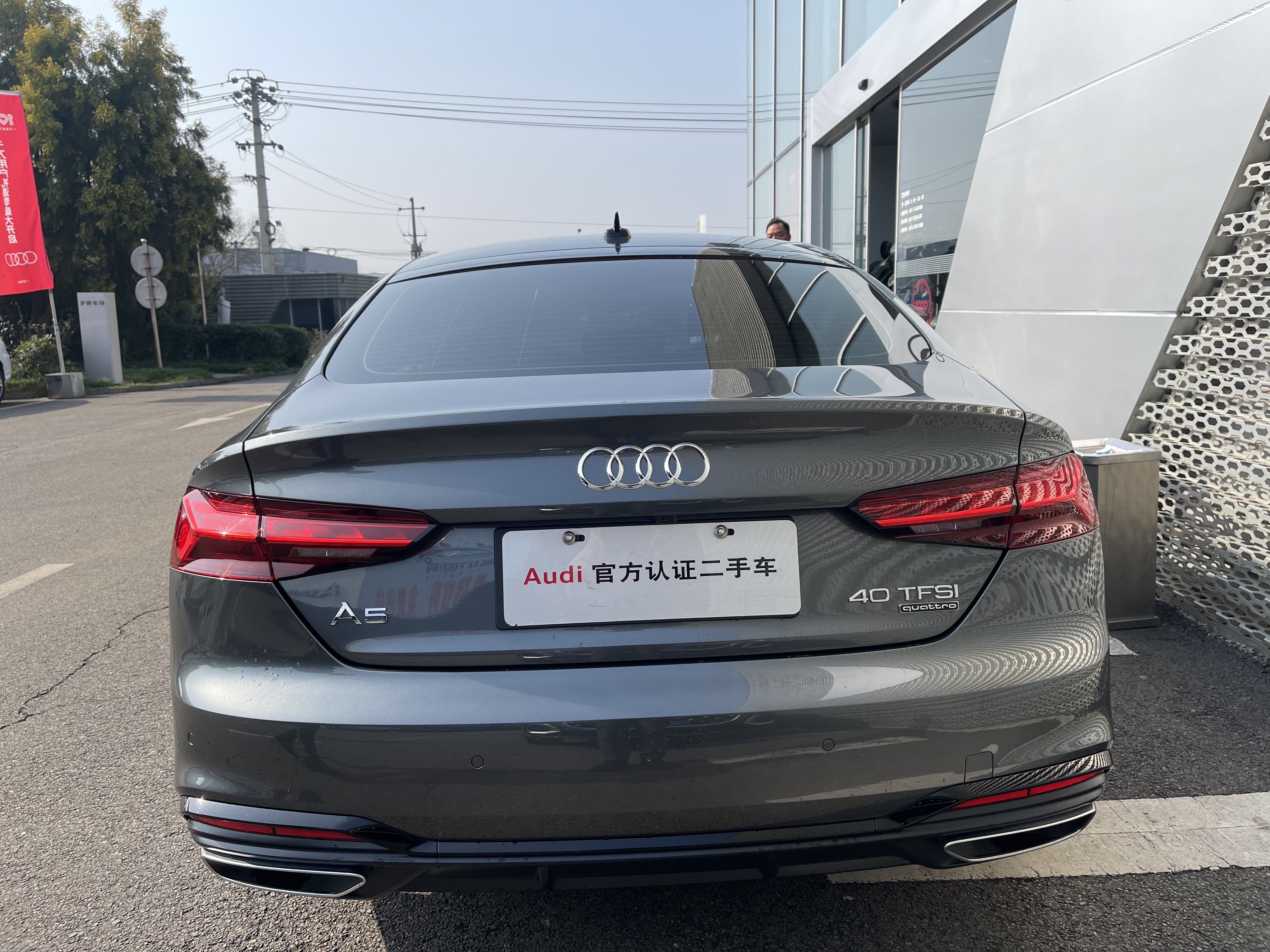 Audi A5 (Imported) 2024 изображение автомобиля #10