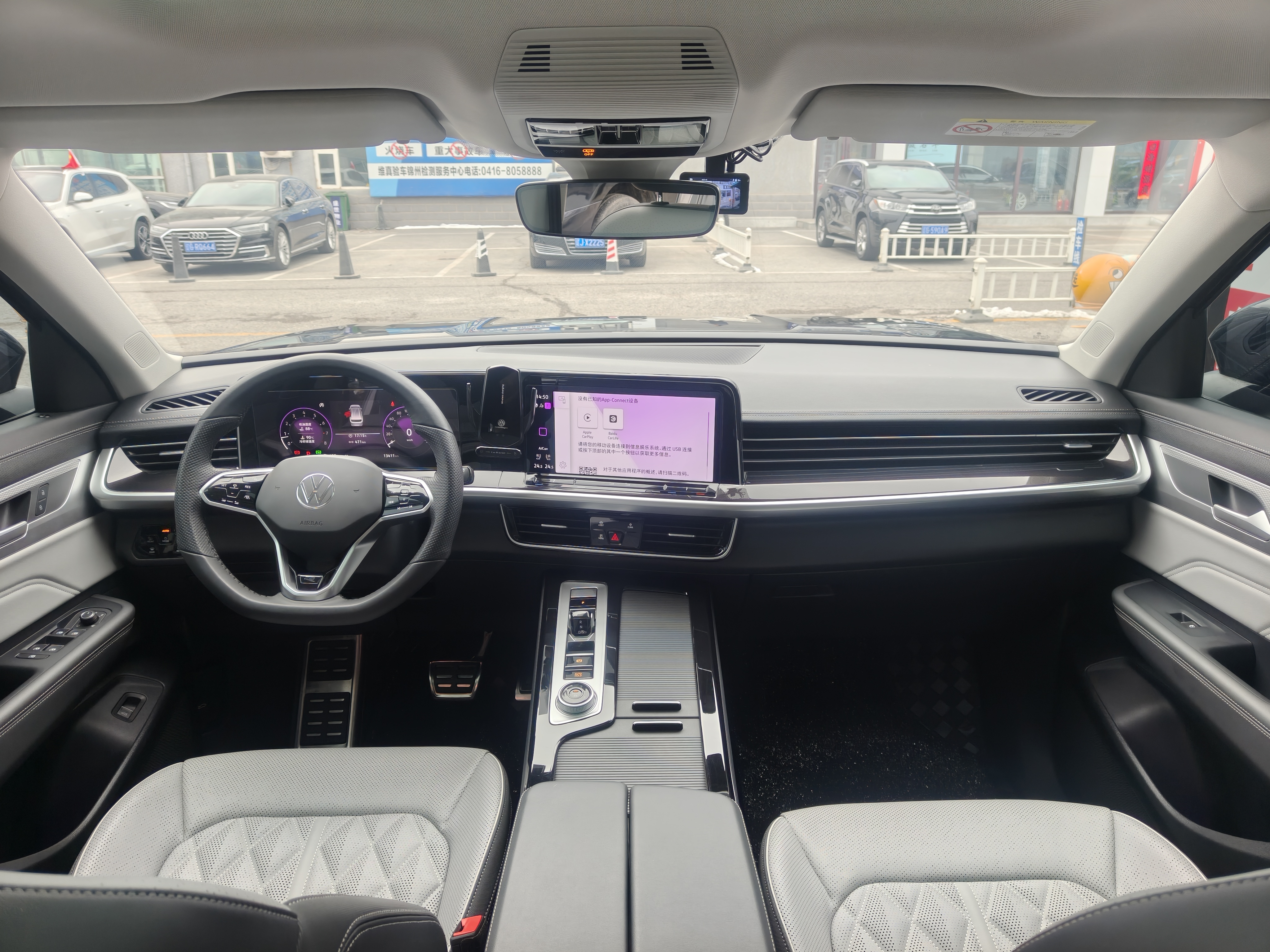 Volkswagen Tavendor 2024 immagine di auto #10