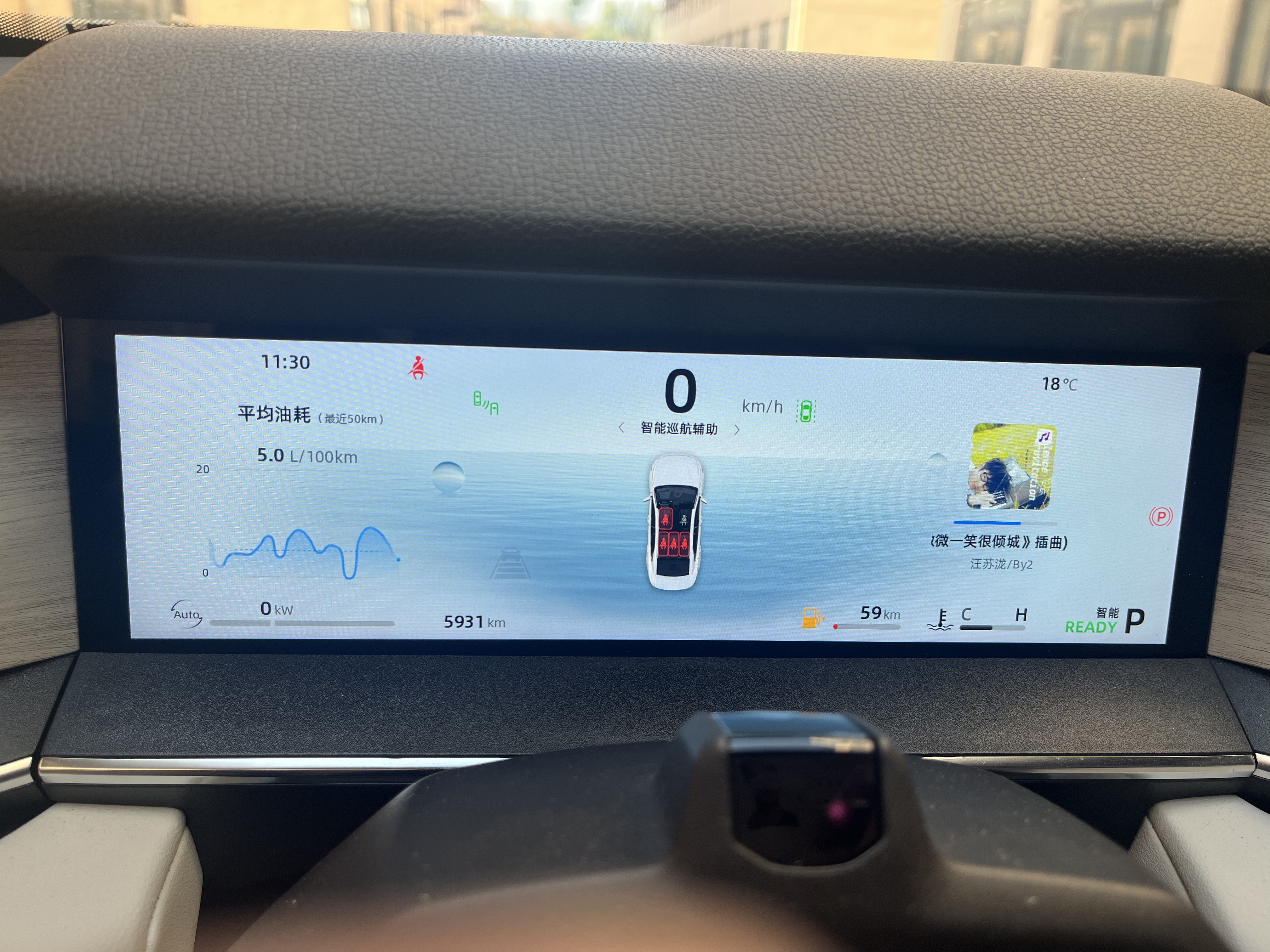 GEELY PrefaceL 2024 #10 GEELY PrefaceL 2024 صورة سيارة #10