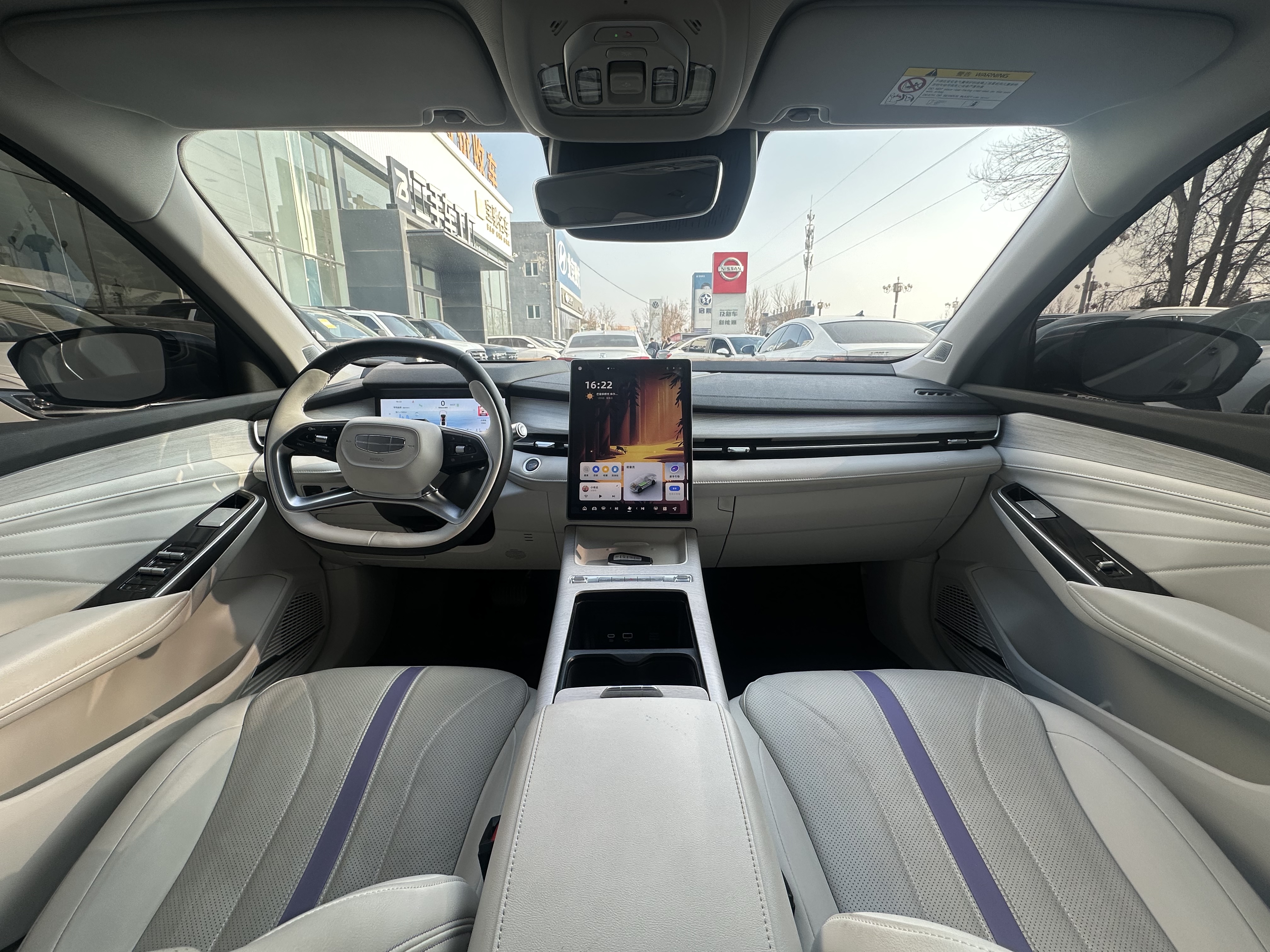 GEELY 2025 #10 GEELY 2025 car image #10