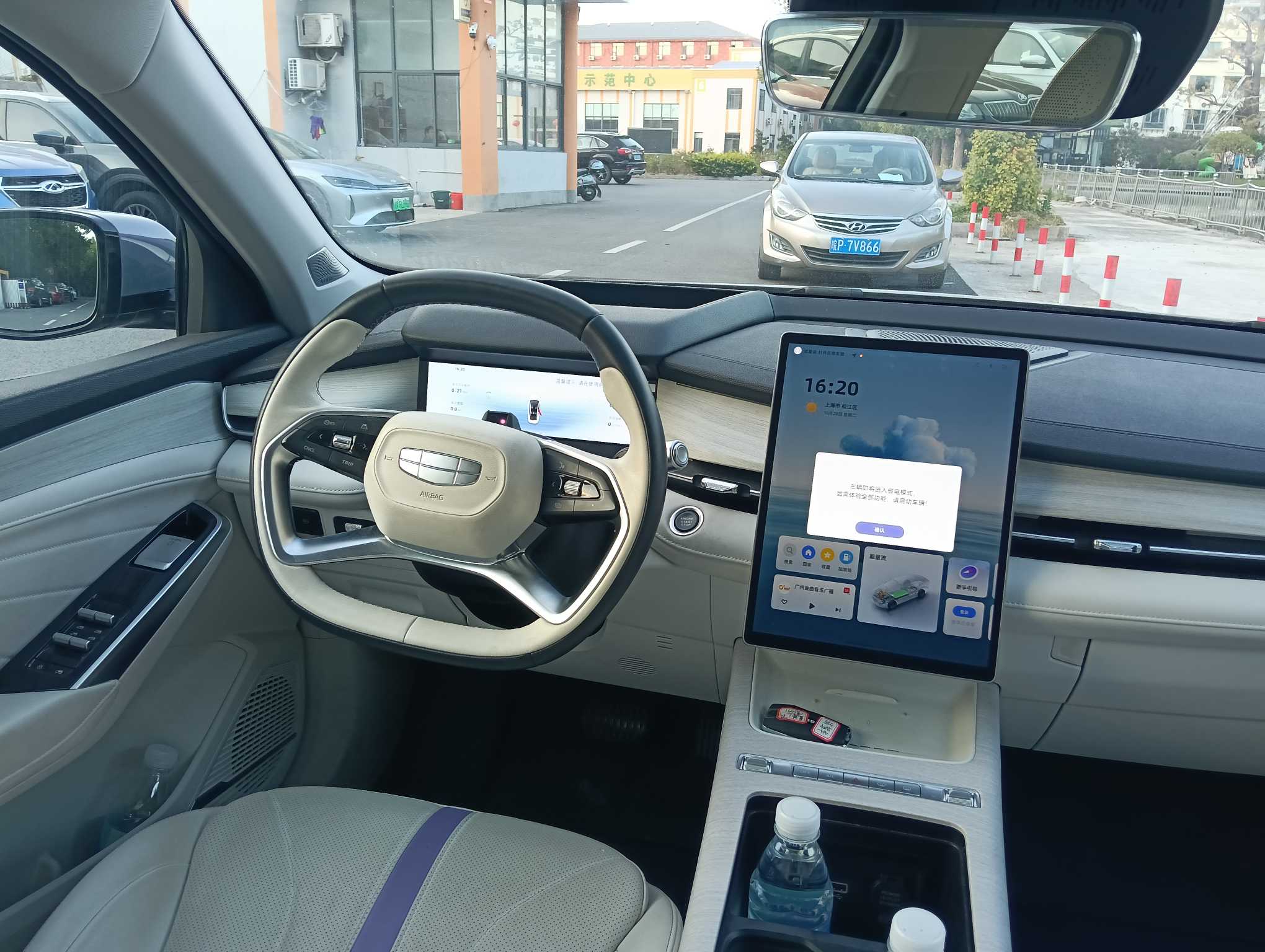 GEELY PrefaceL 2024 car image #10